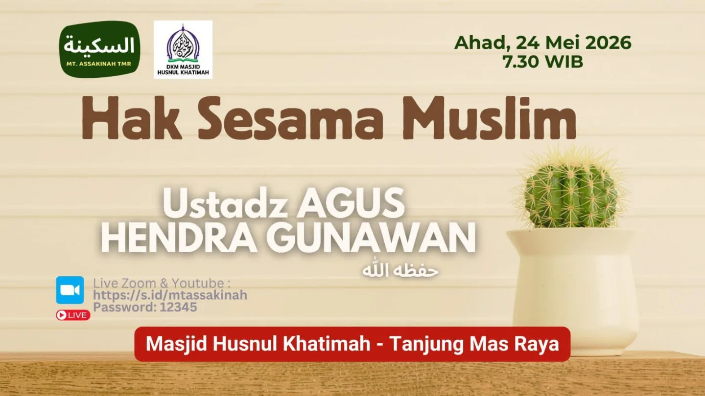 Hak Sesama Muslim