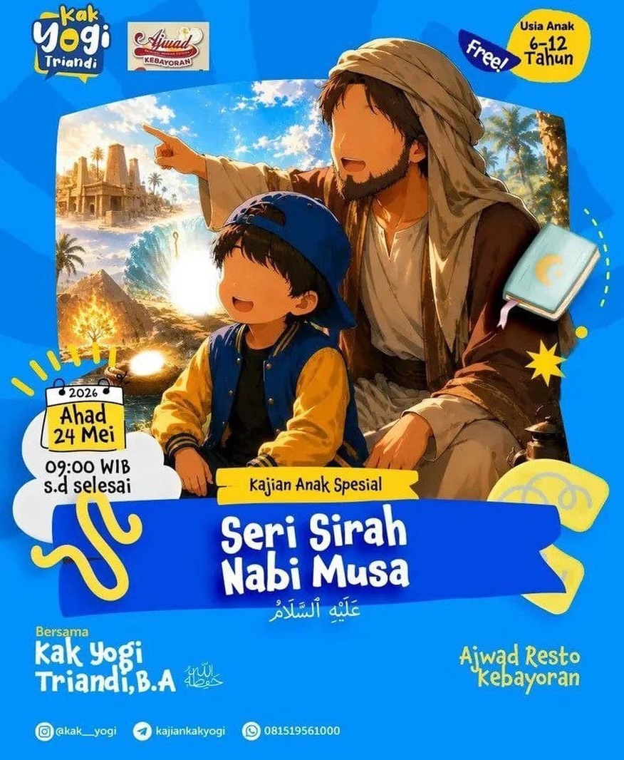 Seri Sirah Nabi Musa