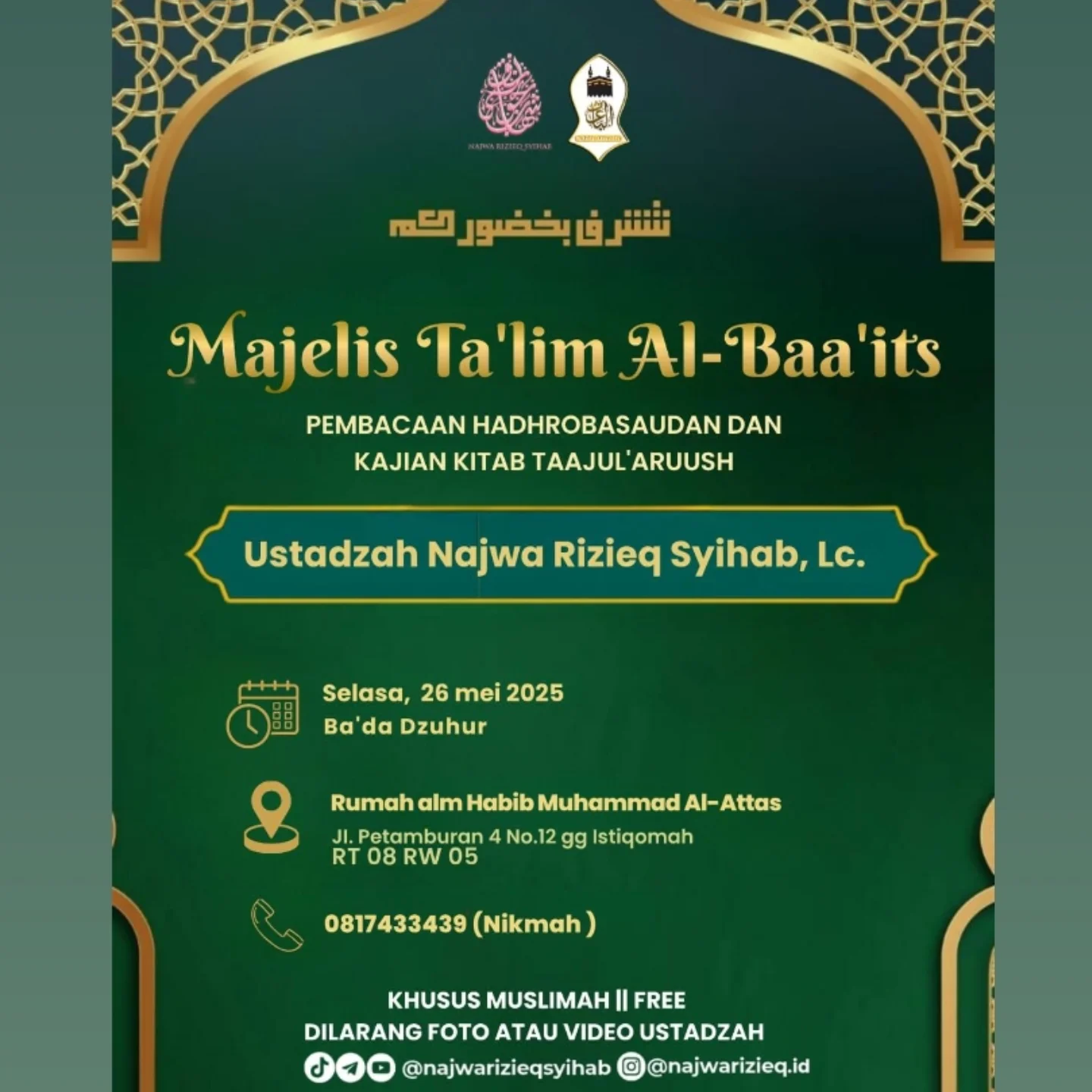 Kajian Kitab Taajul'aruush