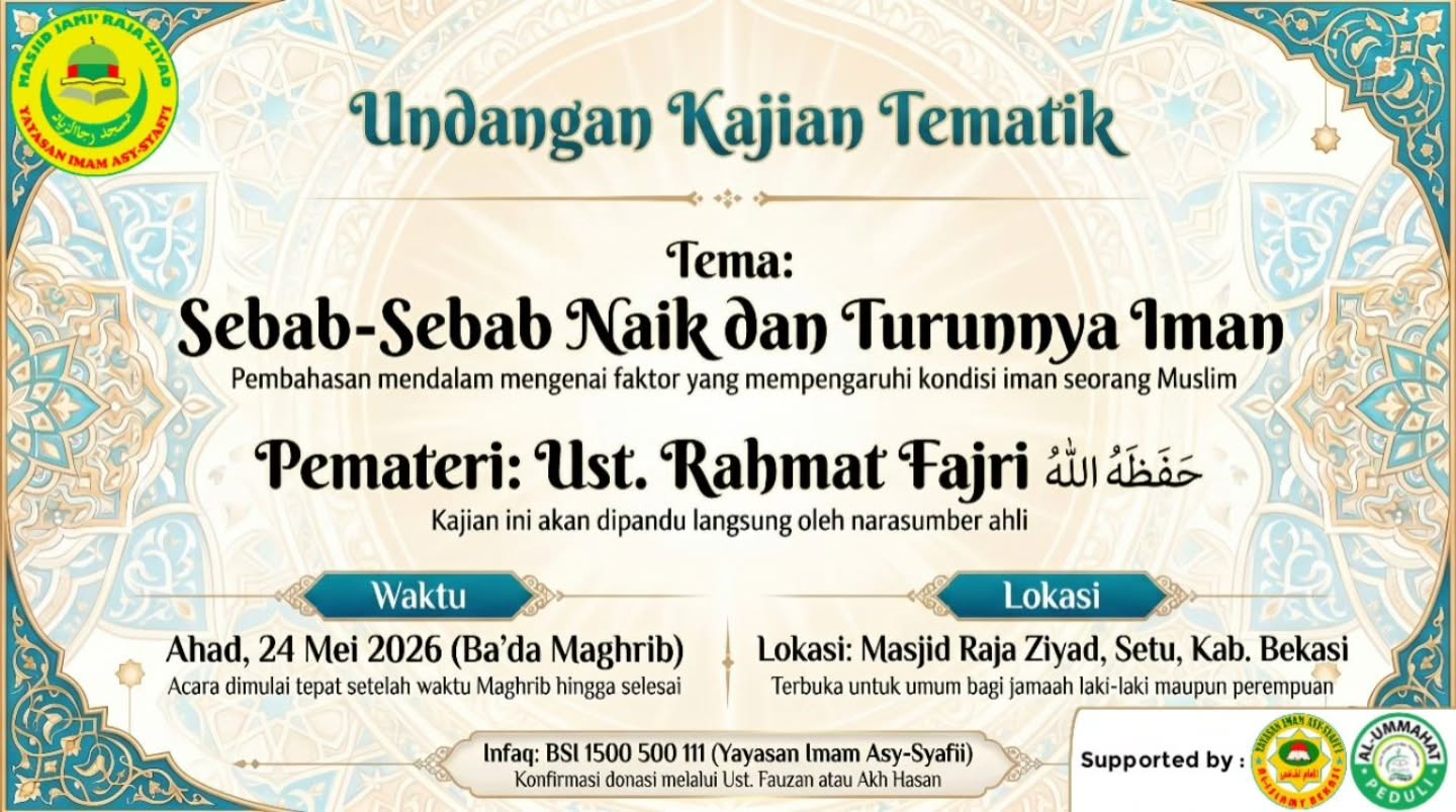 Sebab-Sebab Naik dan Turunnya Iman