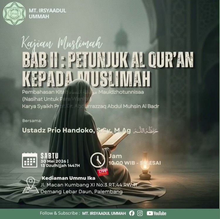 BAB II: PETUNJUK AL QUR'AN KEPADA MUSLIMAH