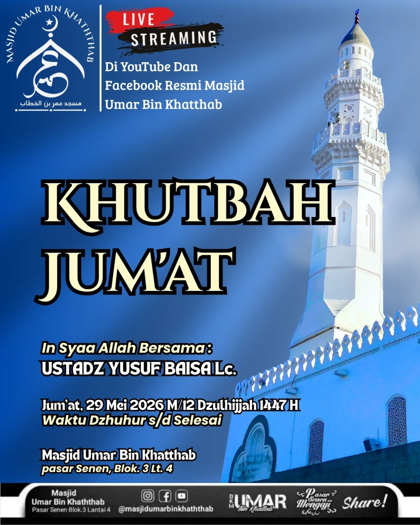 Khutbah Jumat