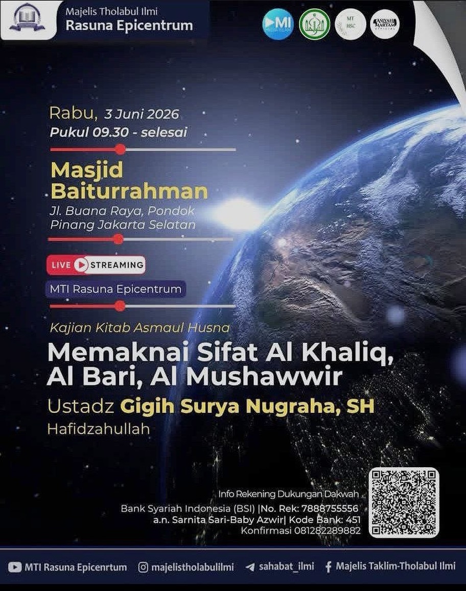 Memaknai Sifat Al Khaliq, Al Bari, Al Mushawwir