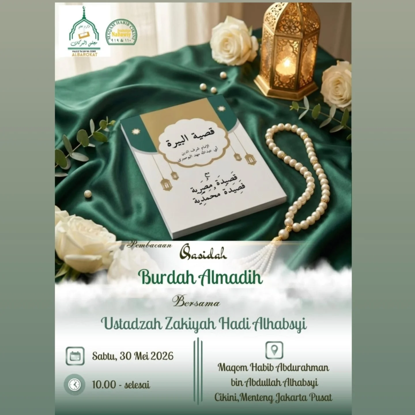 Pembacaan Qasidah Burdah