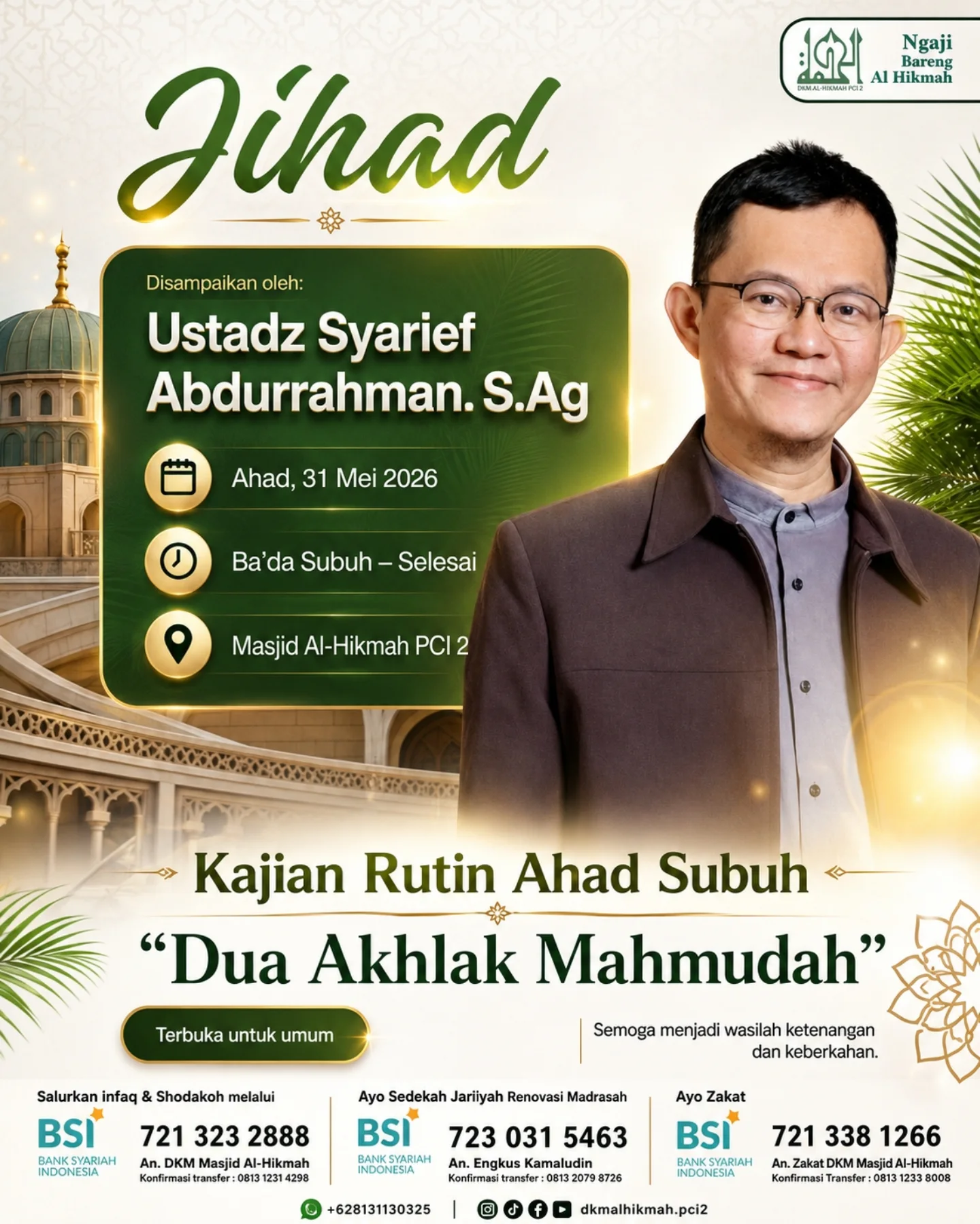 Dua Akhlak Mahmudah