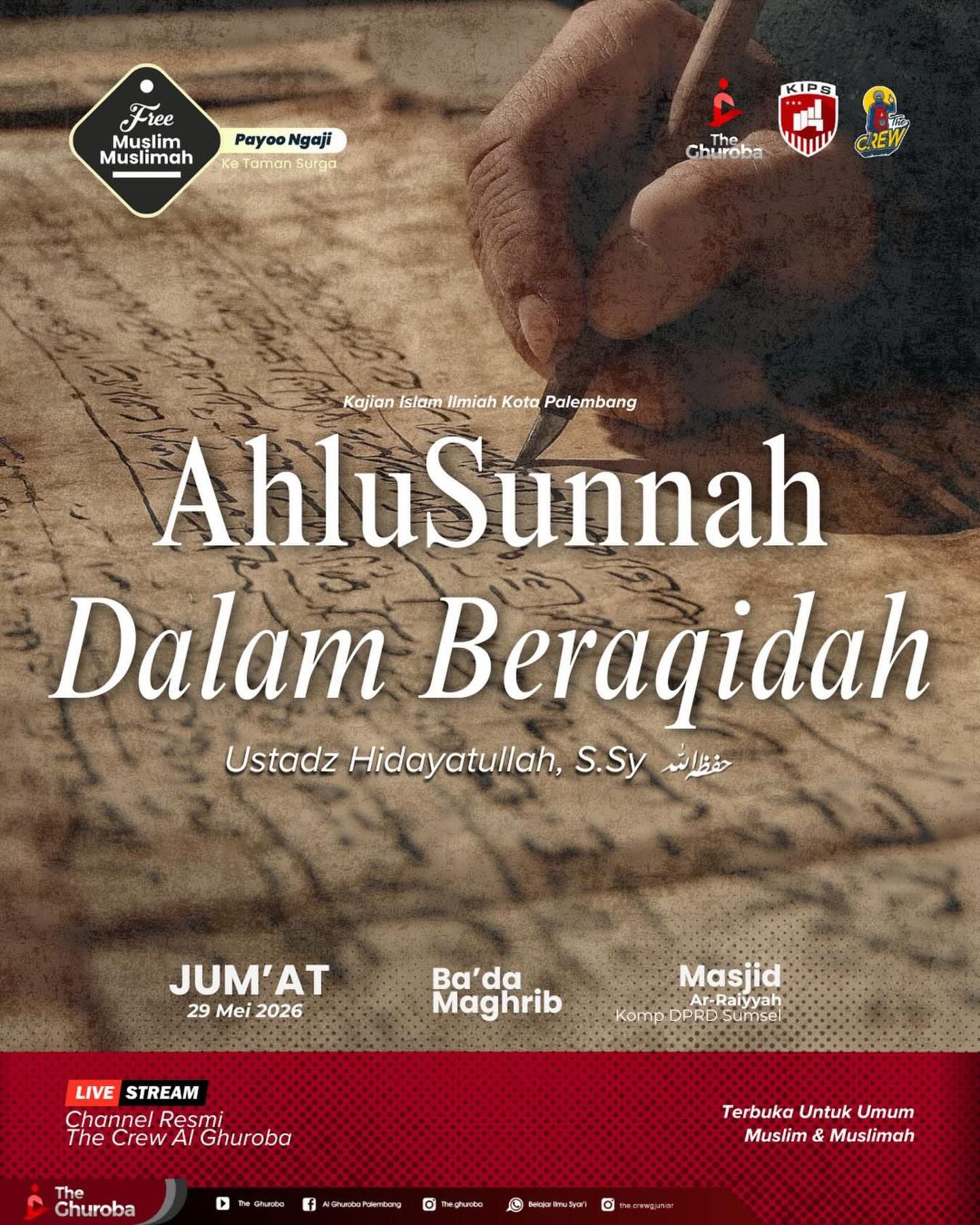 AhluSunnah Dalam Beraqidah