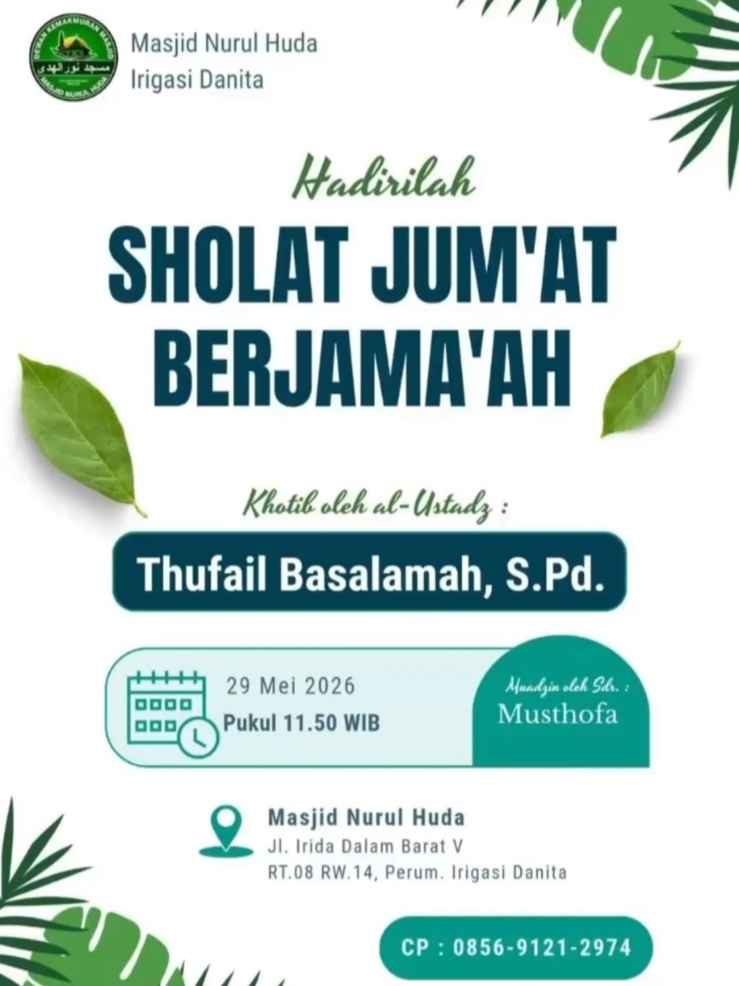SHOLAT JUM'AT BERJAMA'AH