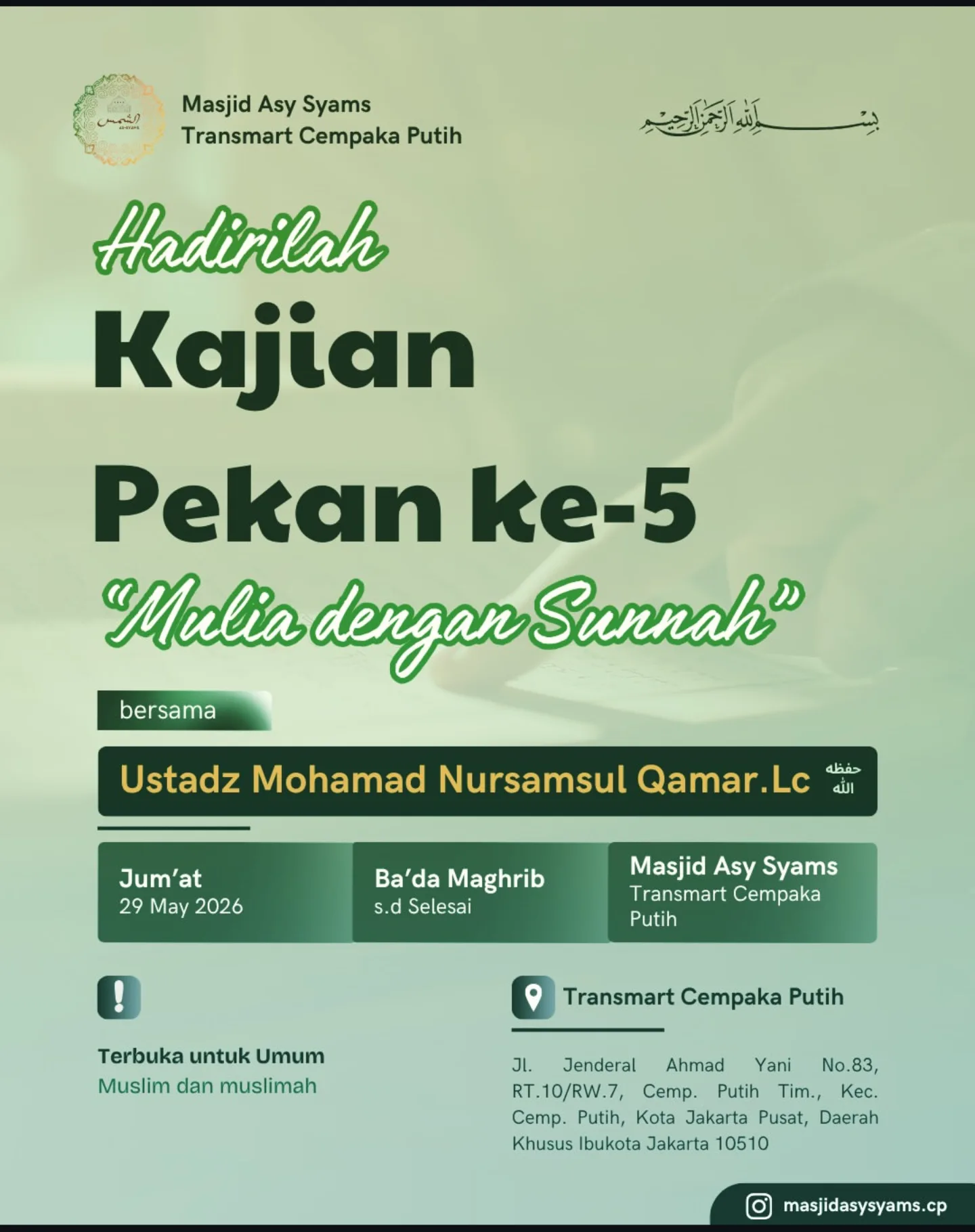 Mulia dengan Sunnah