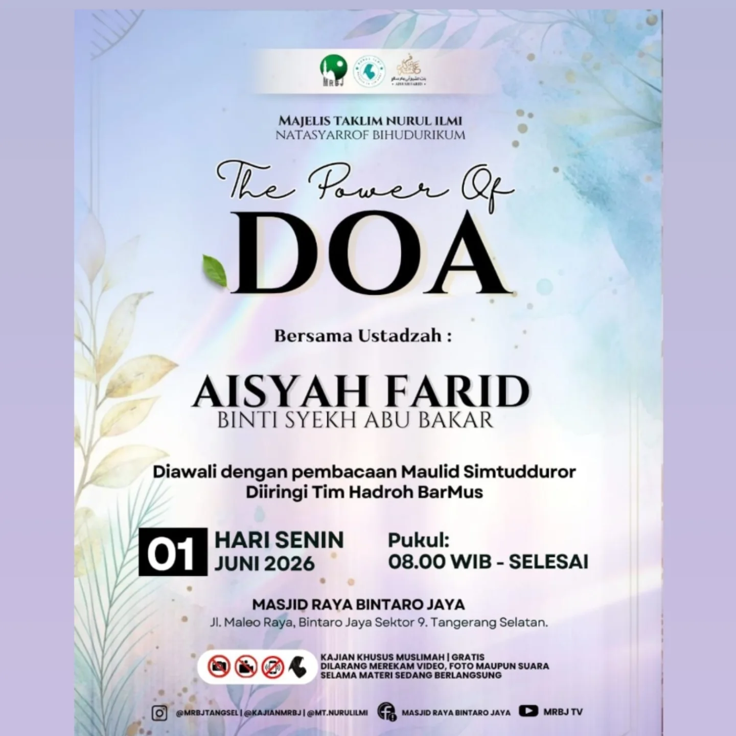 The Power Of DOA