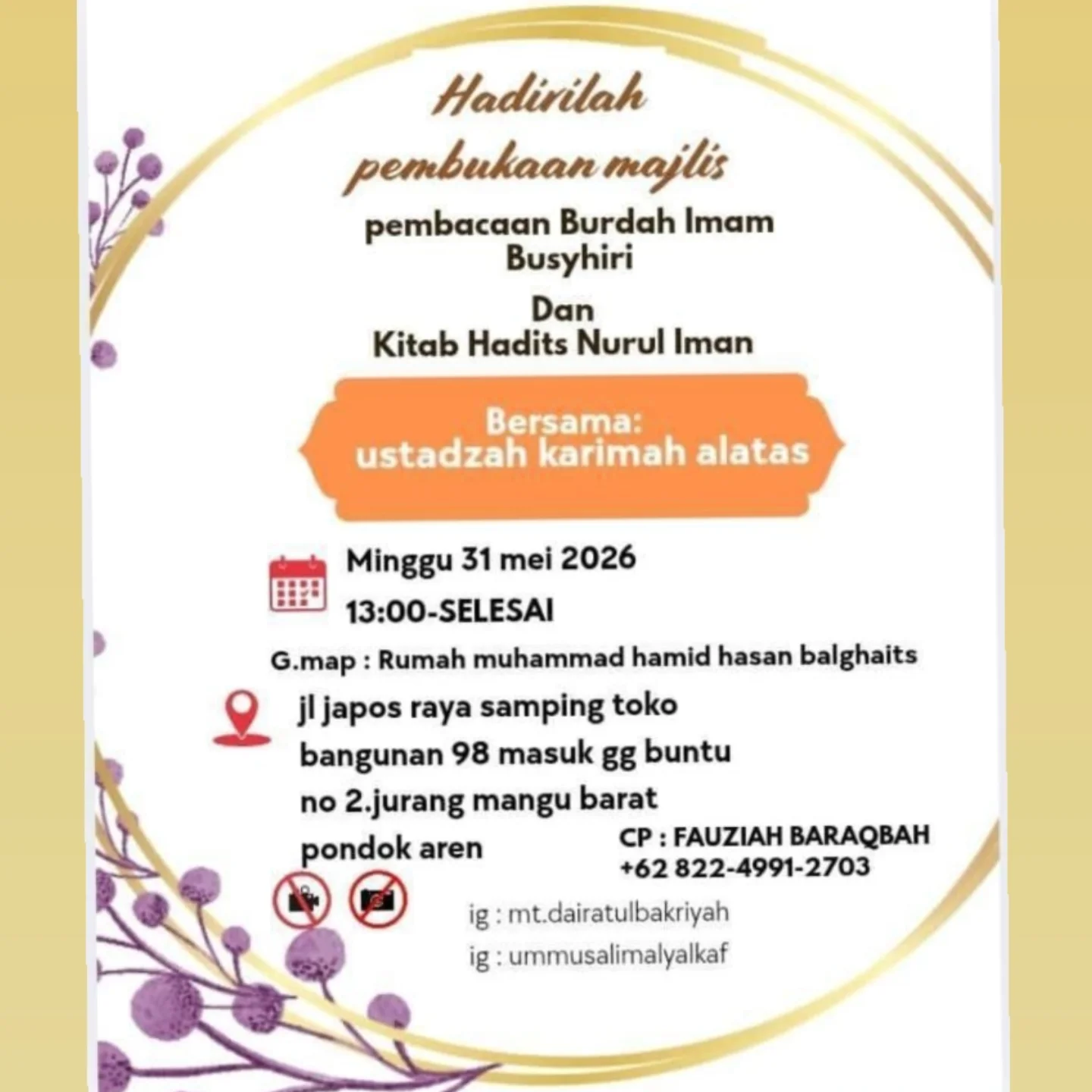 Pembacaan Burdah Imam Busyhiri Dan Kitab Hadits Nurul Iman