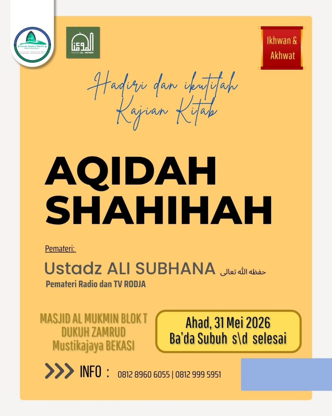Aqidah Shahihah