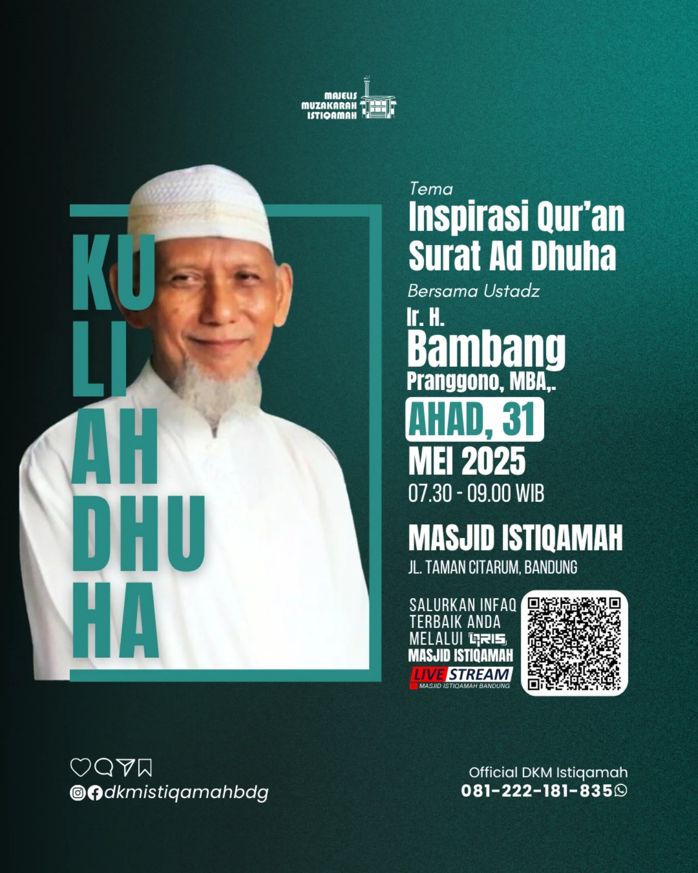 Inspirasi Qur'an Surat Ad-Dhuha