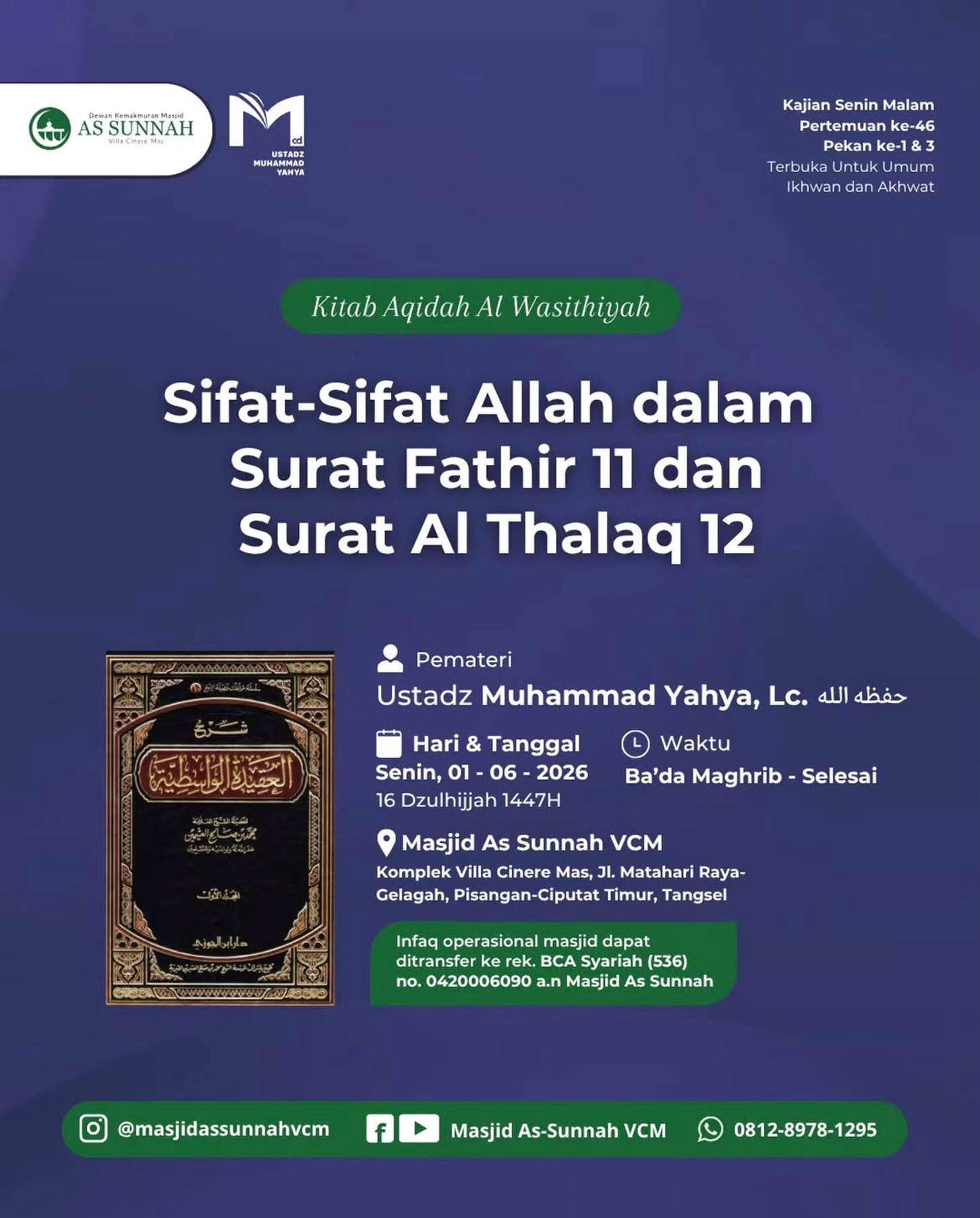Sifat-Sifat Allah dalam Surat Fathir 11 dan Surat Al Thalaq 12
