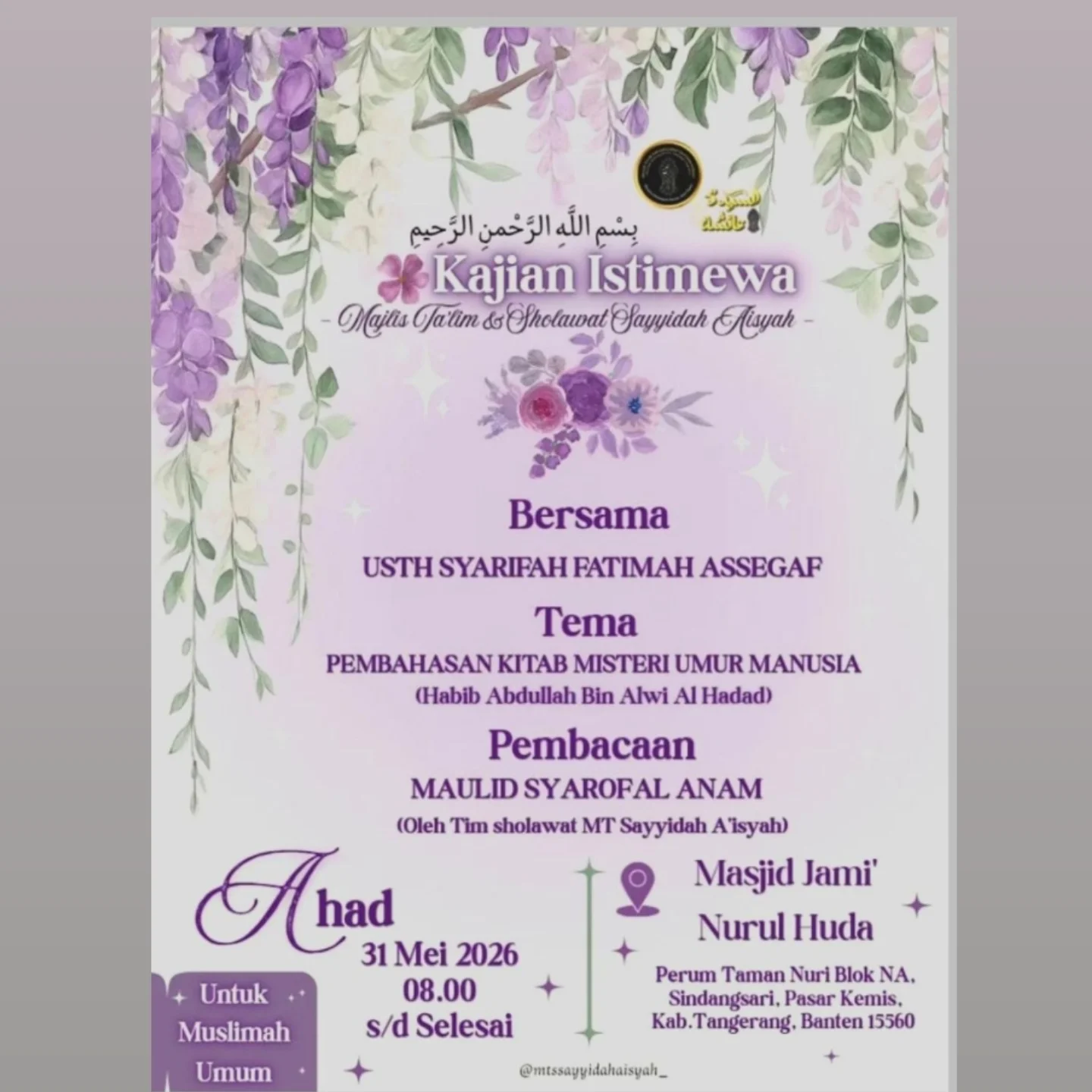 Kajian Istimewa Muslimah