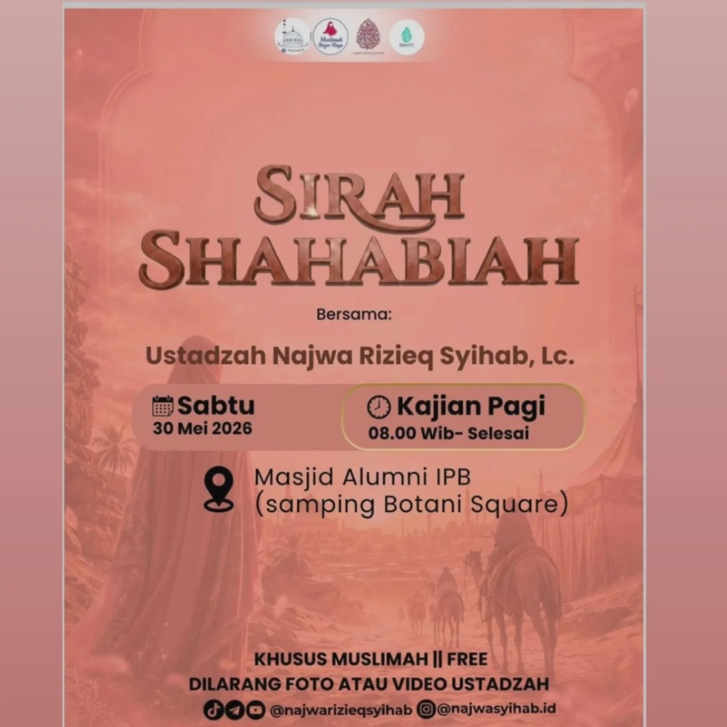 SIRAH SHAHABIAH