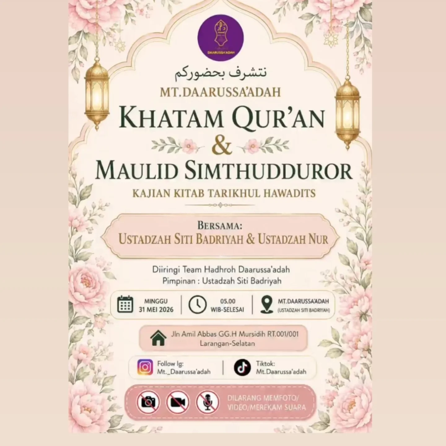 Khatam Qur'an & Maulid Simthudduror