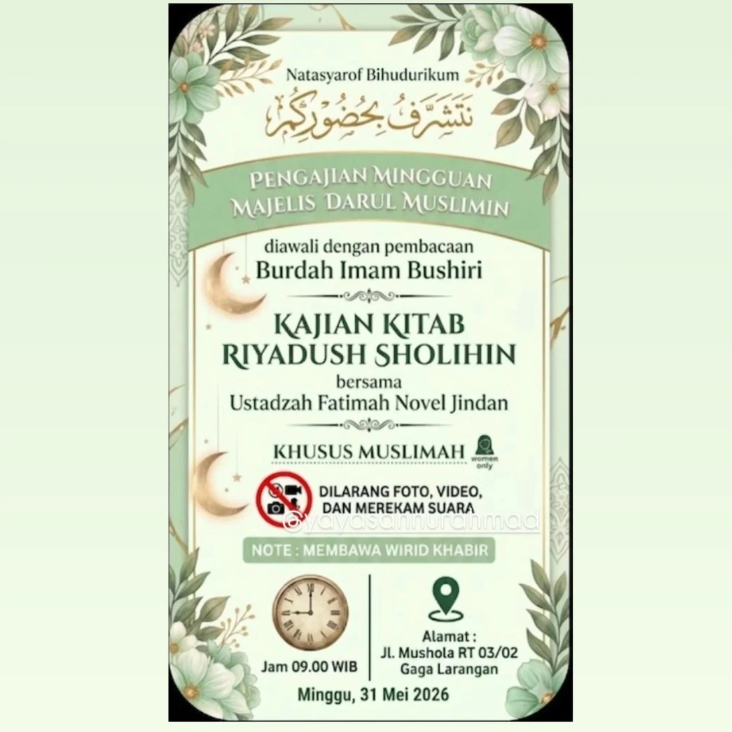 Pengajian Mingguan Majelis Darul Muslimin