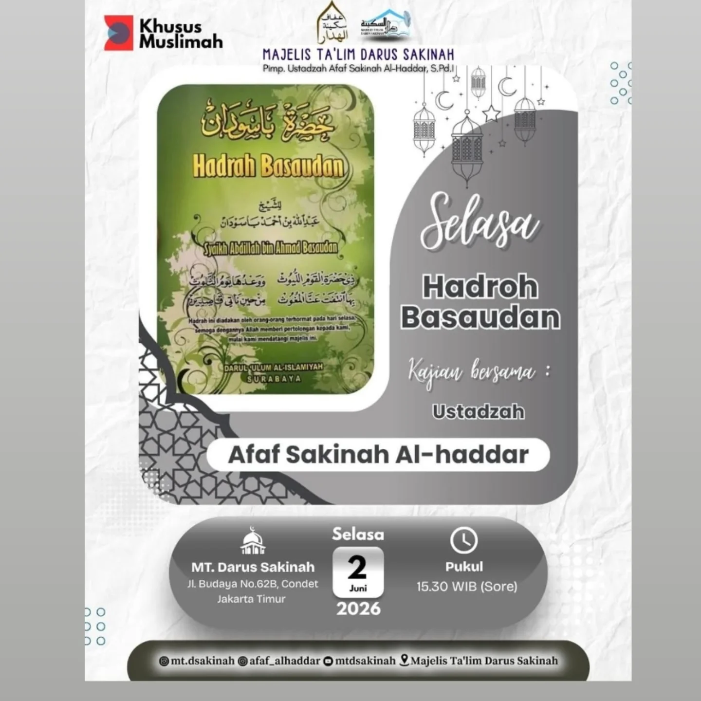 Hadrah Basaudan