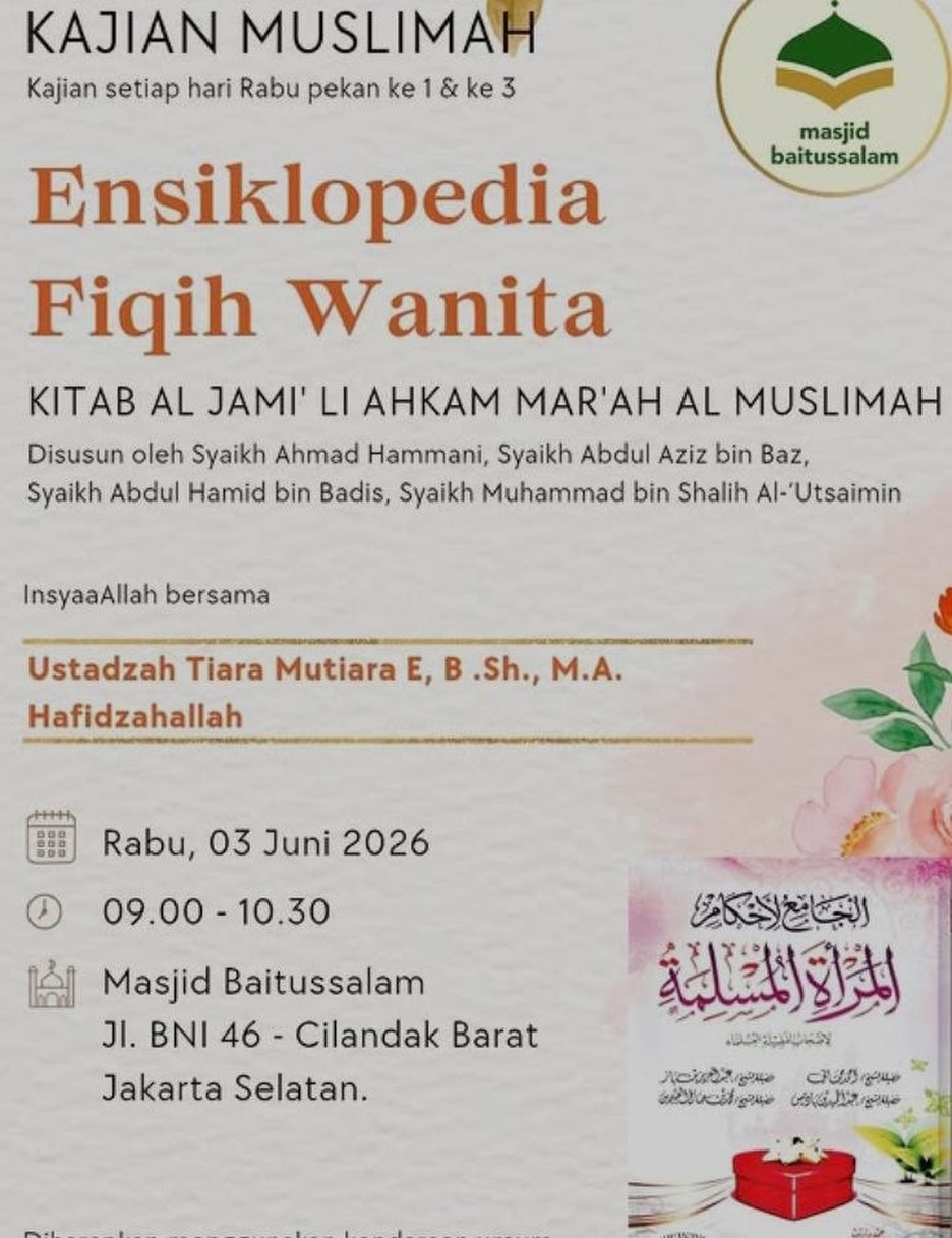 Ensiklopedia Fiqh Wanita
