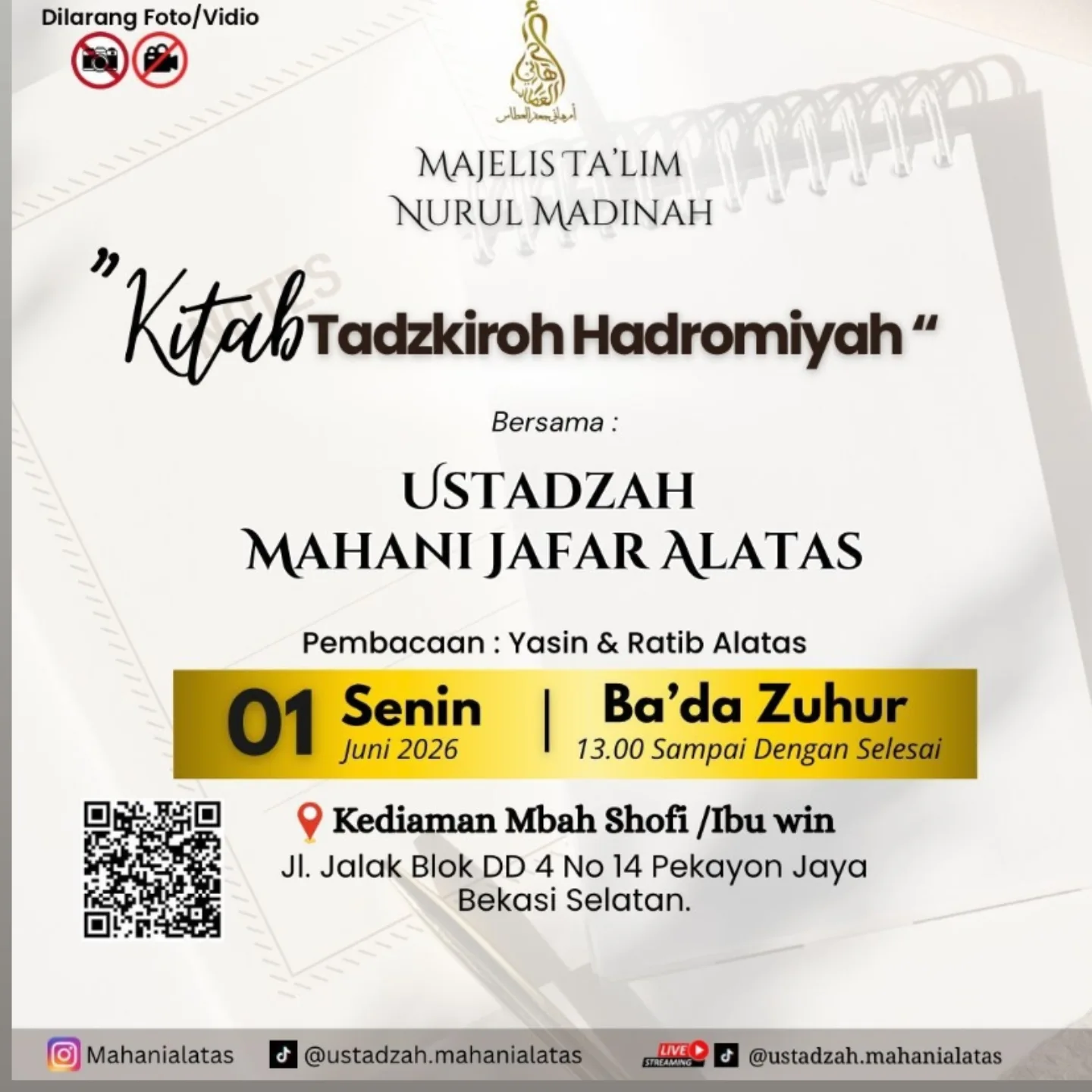 Kitab Tadzkiroh Hadromiyah