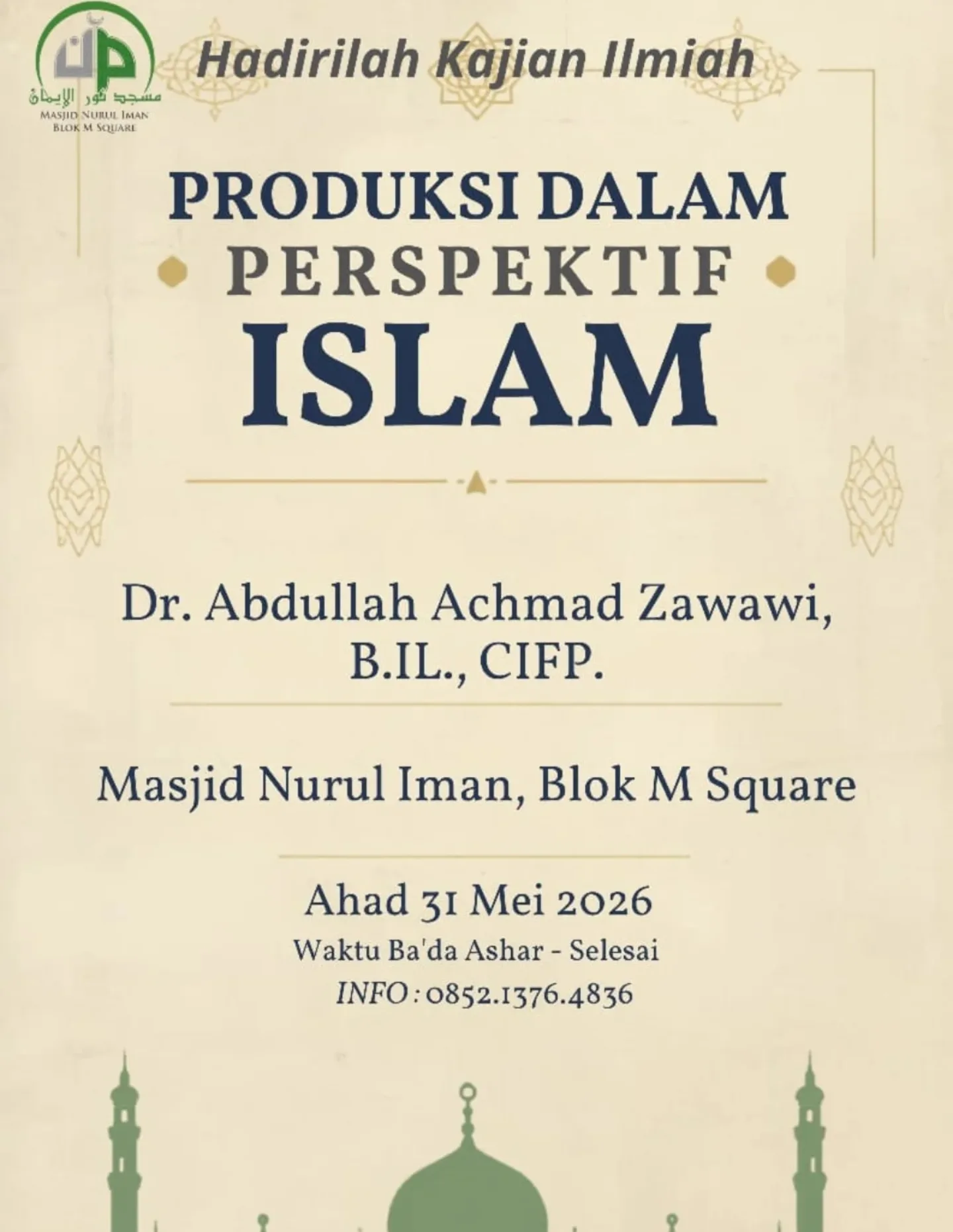 Produksi dalam Perspektif Islam
