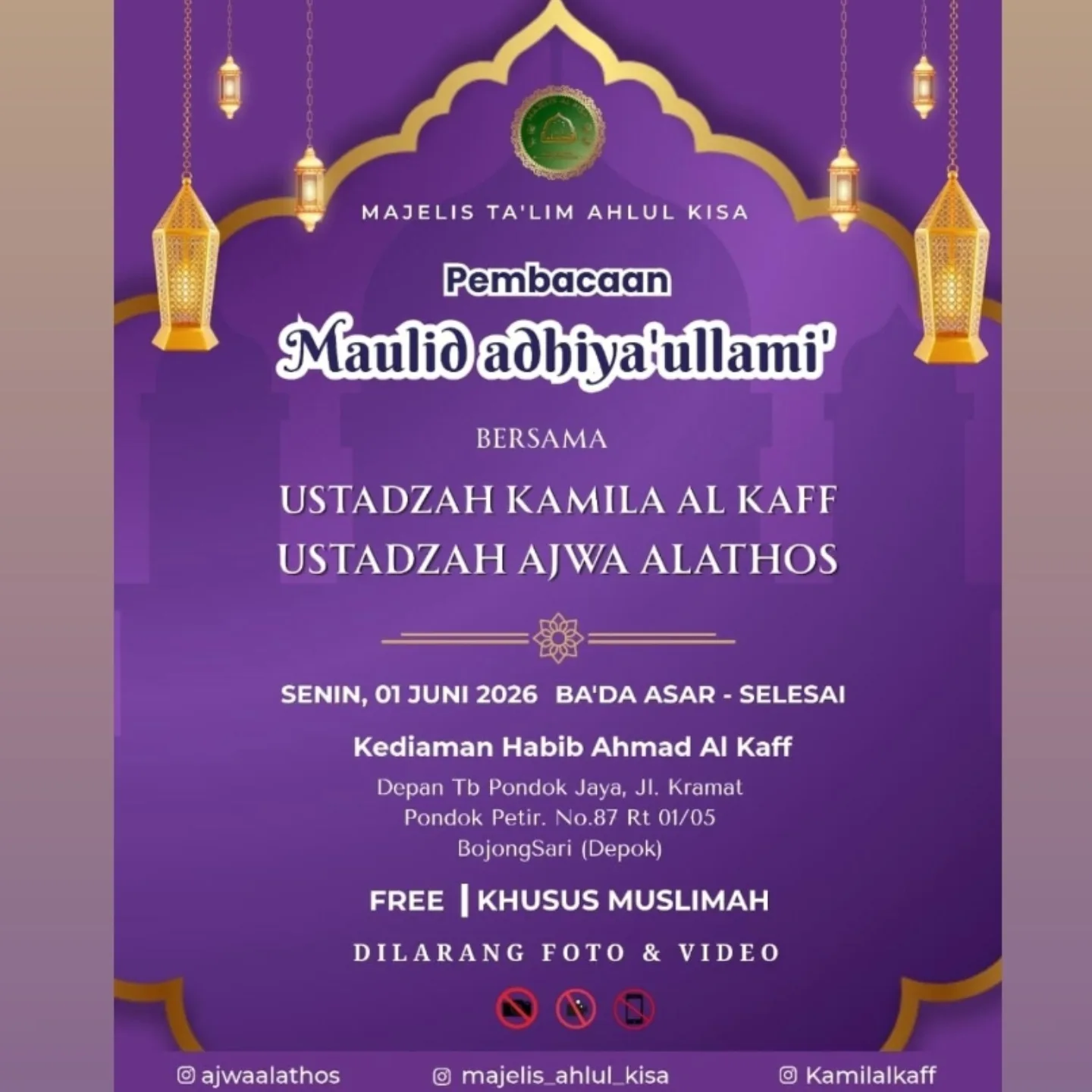 Pembacaan Maulidiyyaullami