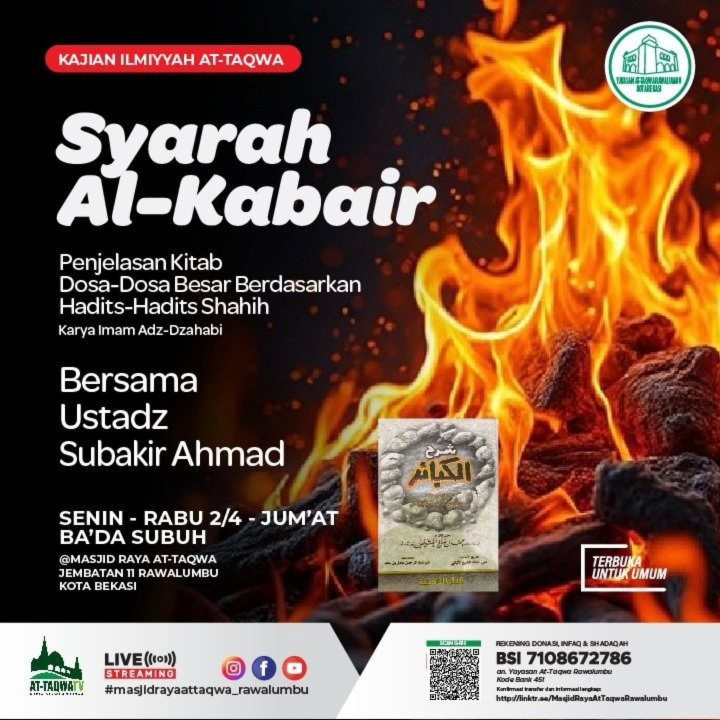 Syarah Al-Kaba'ir
