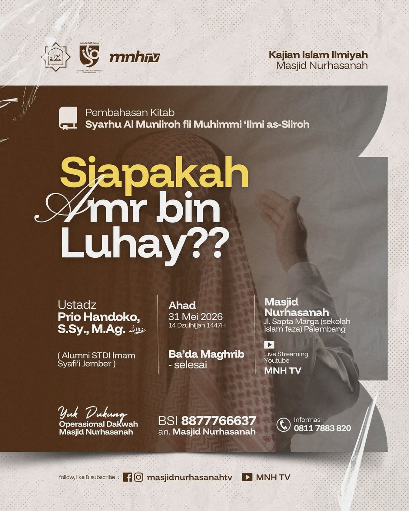 Siapakah Amr bin Luhay??