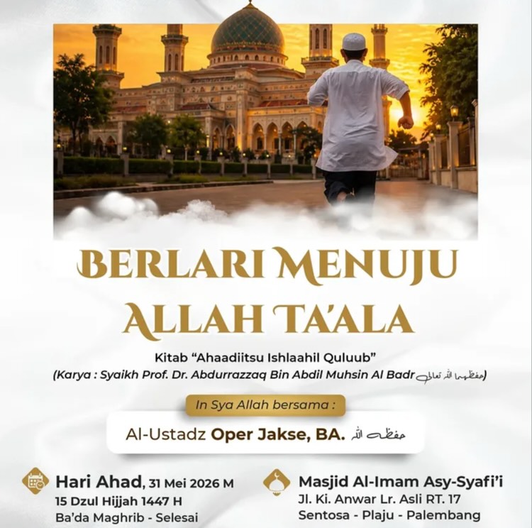BERLARI MENUJU ALLAH TA'ALA