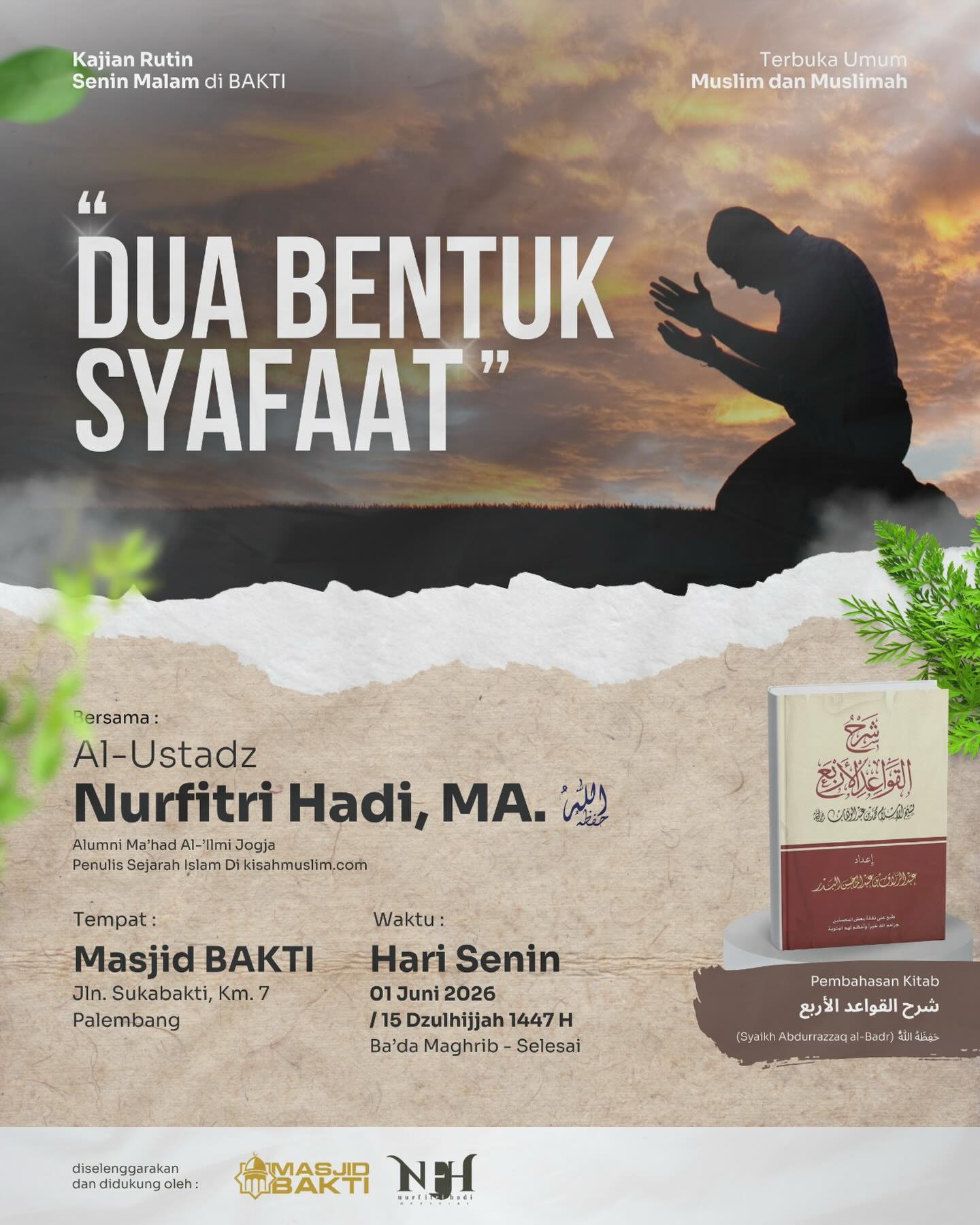 DUA BENTUK SYAFAAT