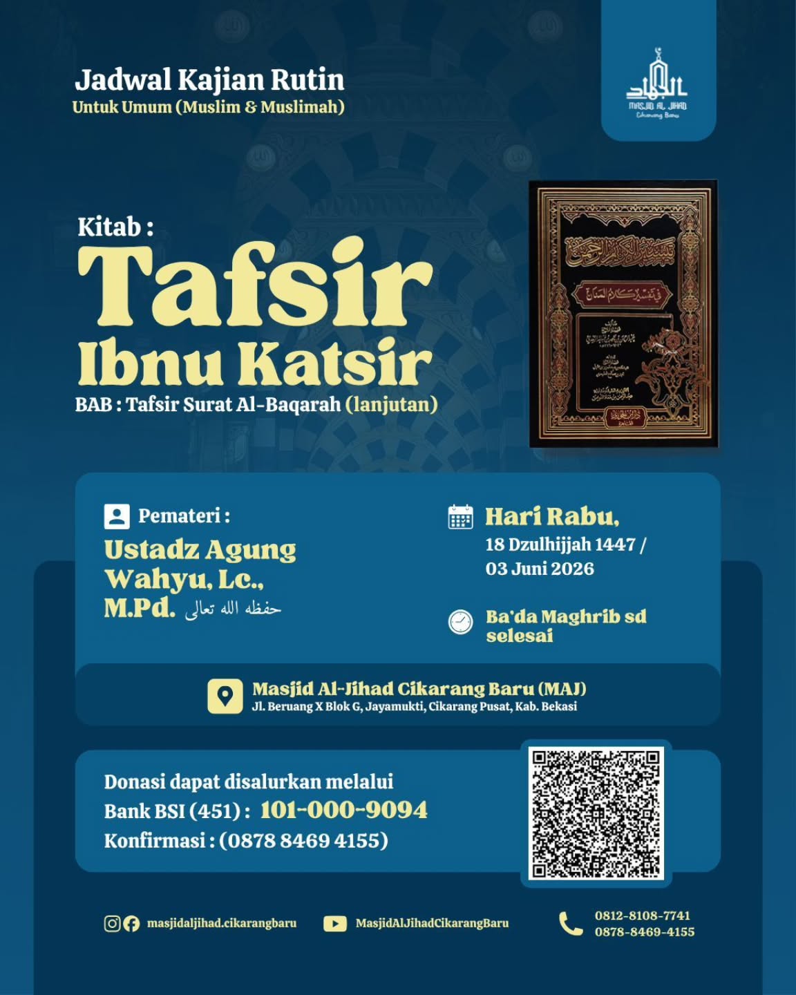 Tafsir Ibnu Katsir