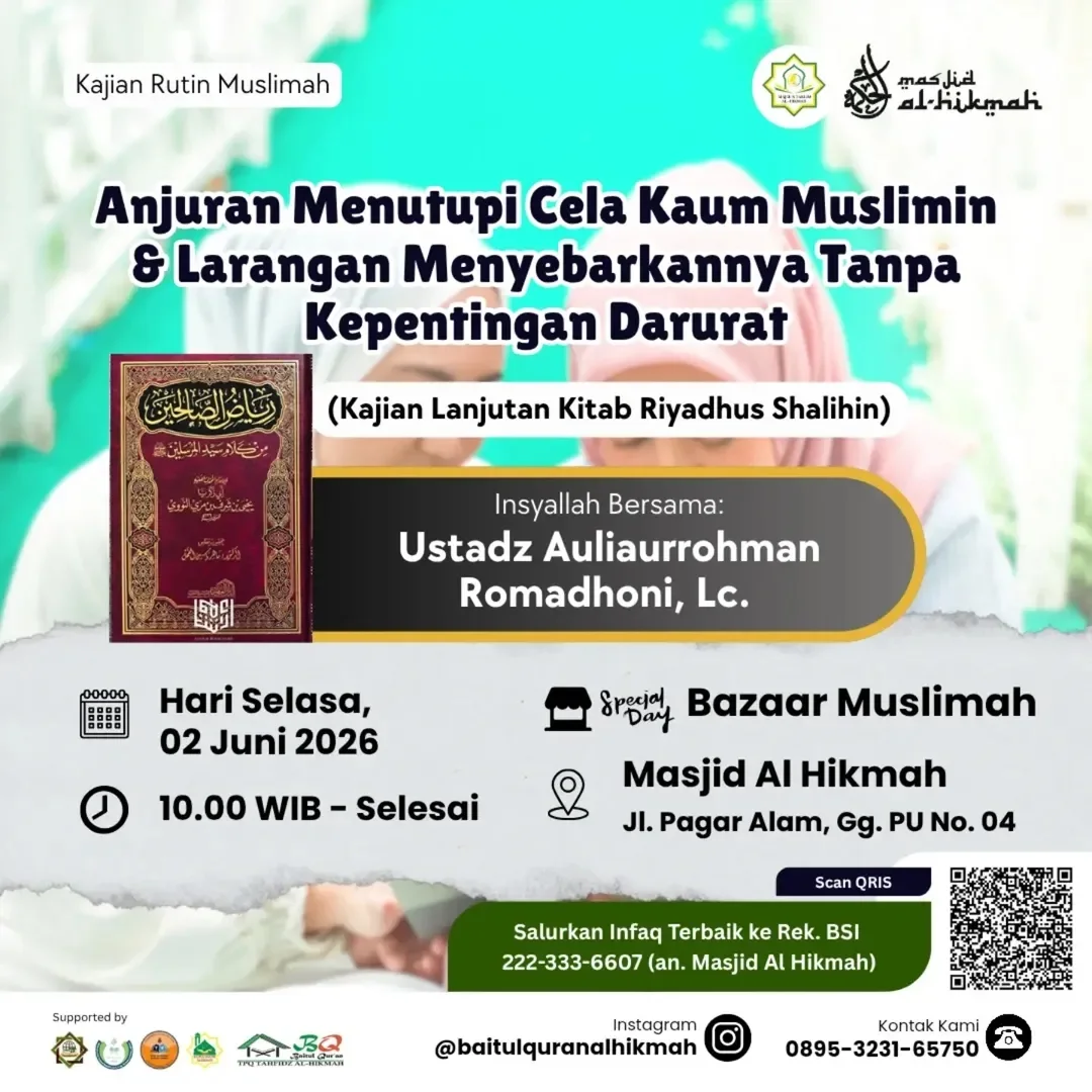 Anjuran Menutupi Cela Kaum Muslimin & Larangan Menyebarkannya Tanpa Kepentingan Darurat