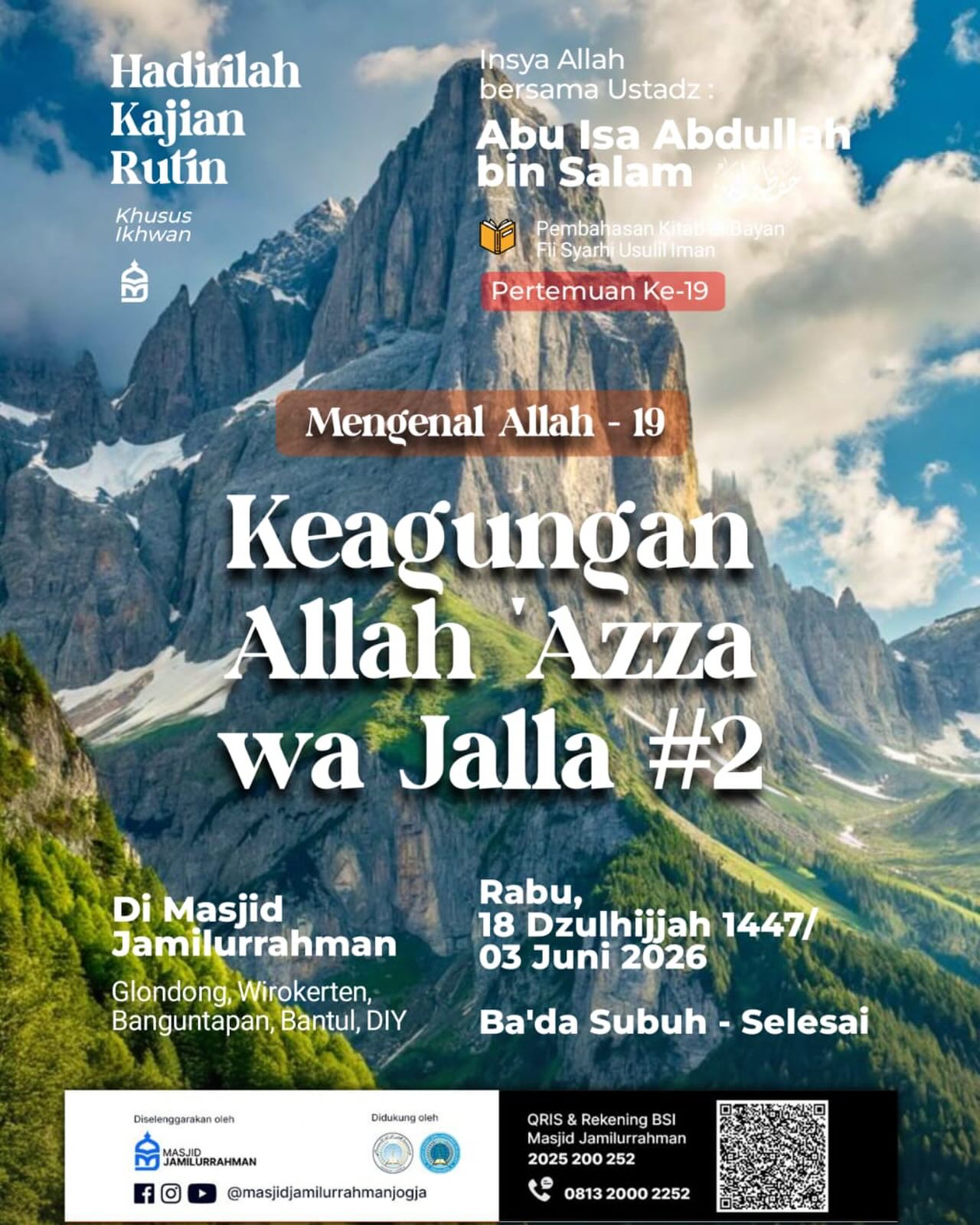 Keagungan Allah Azza wa Jalla #2