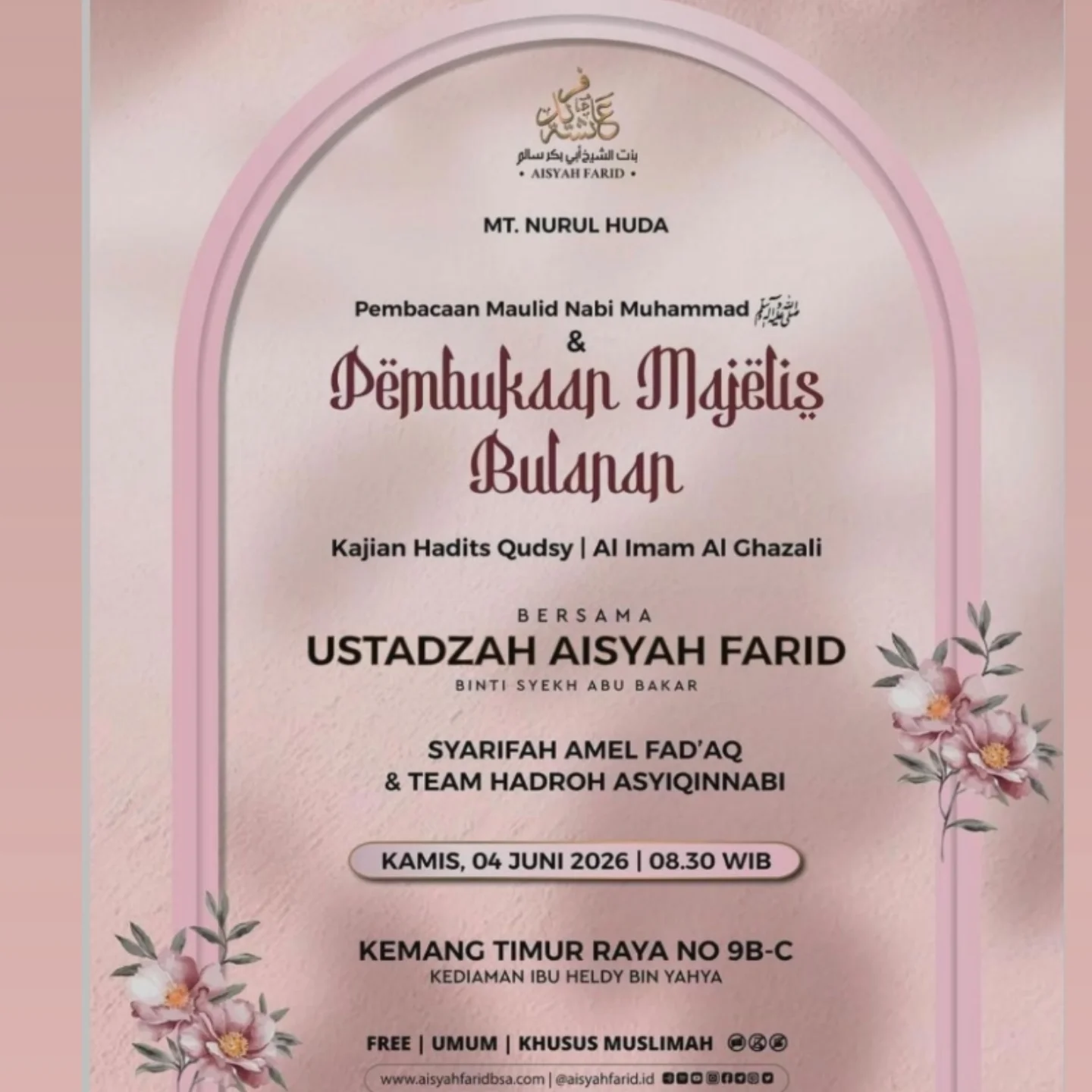Kajian Hadits Qudsy | Al Imam Al Ghazali