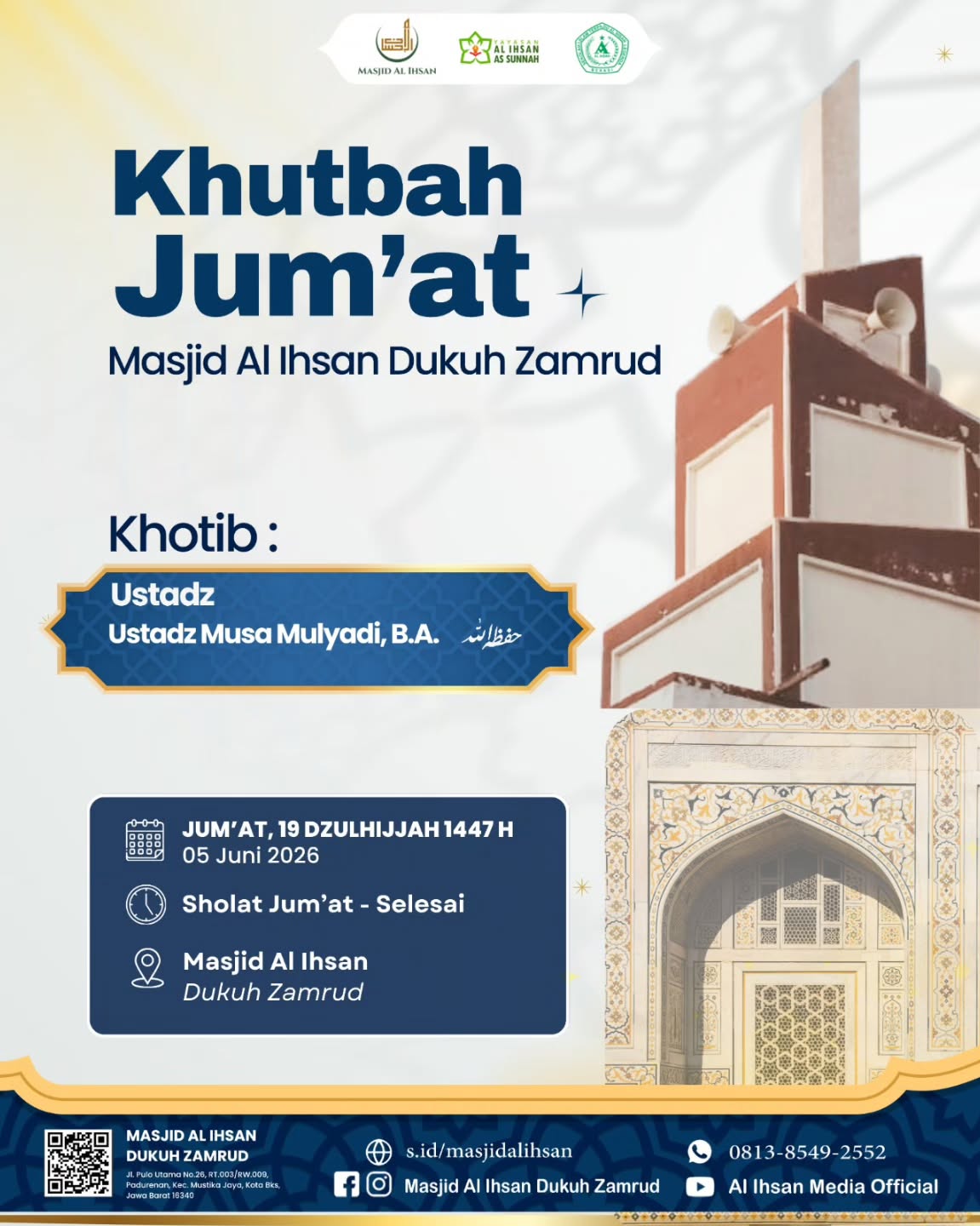 Khutbah Jum'at