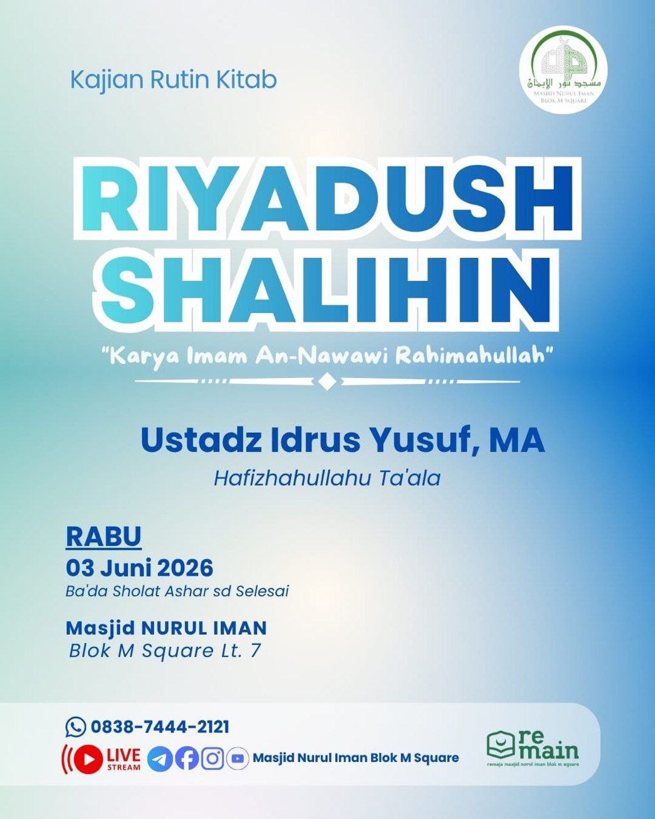 Riyadush Shalihin