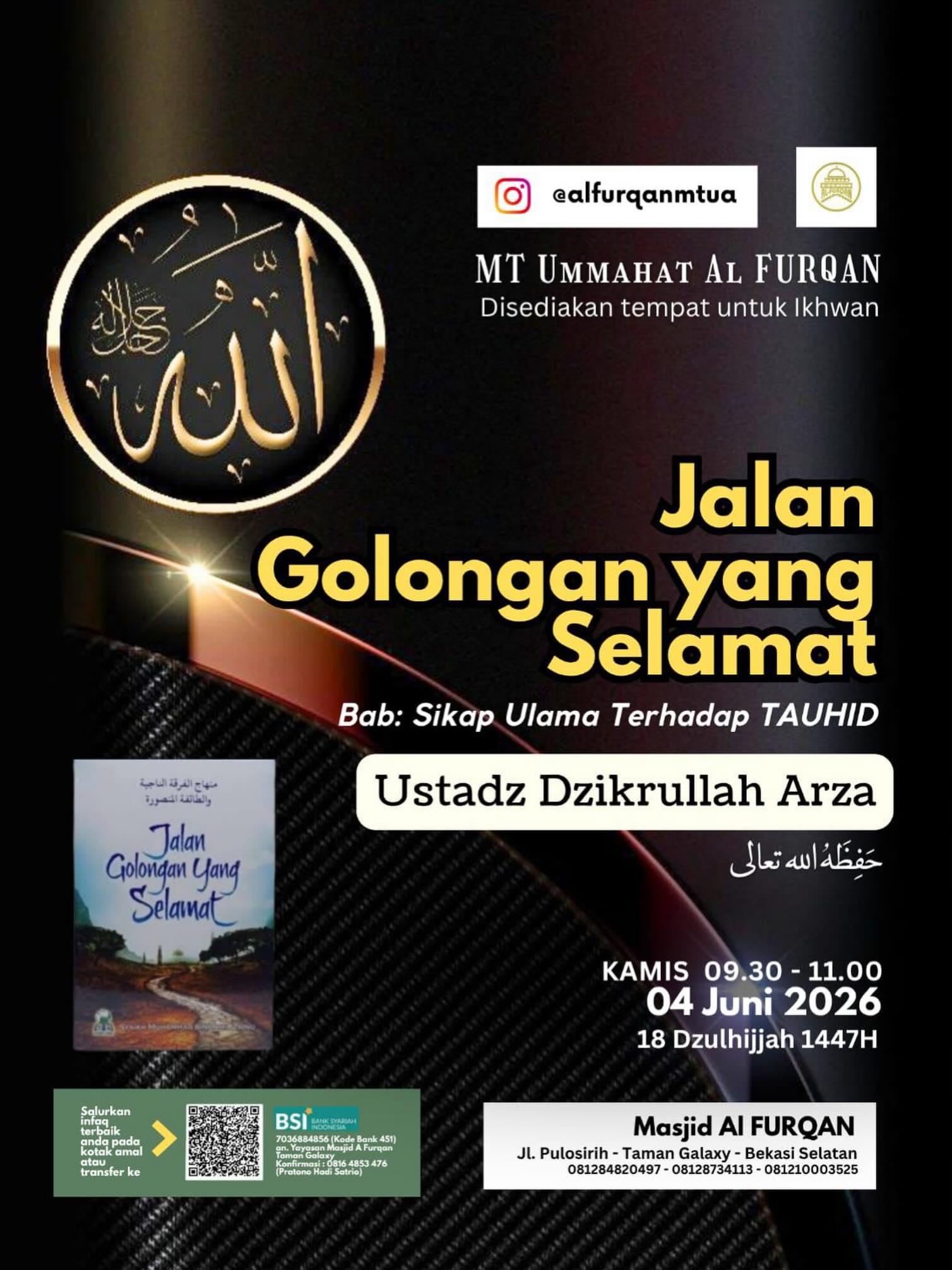 Jalan Golongan Yang Selamat