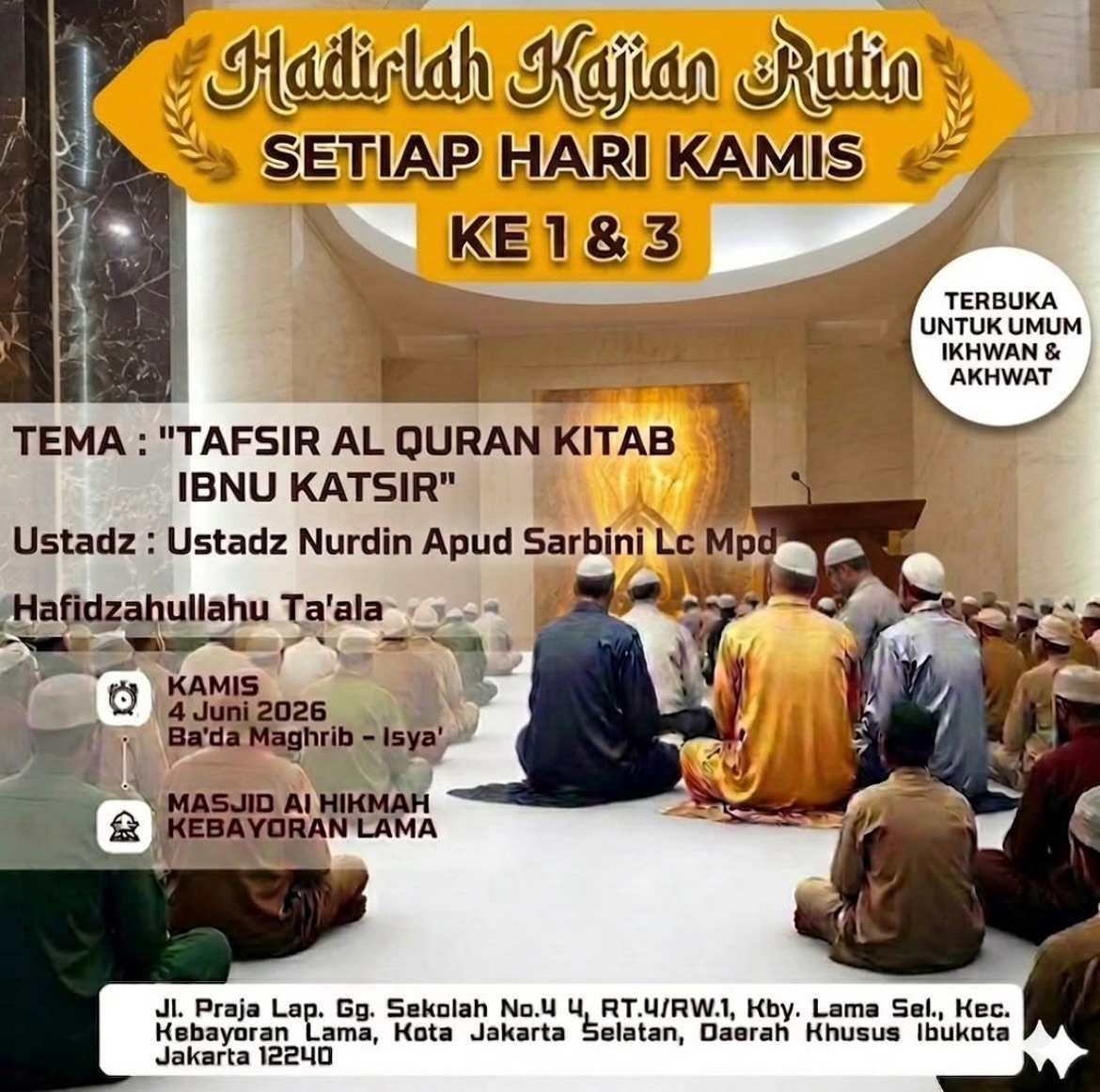 Tafsir Al Qur'an Kitab Ibnu Katsir