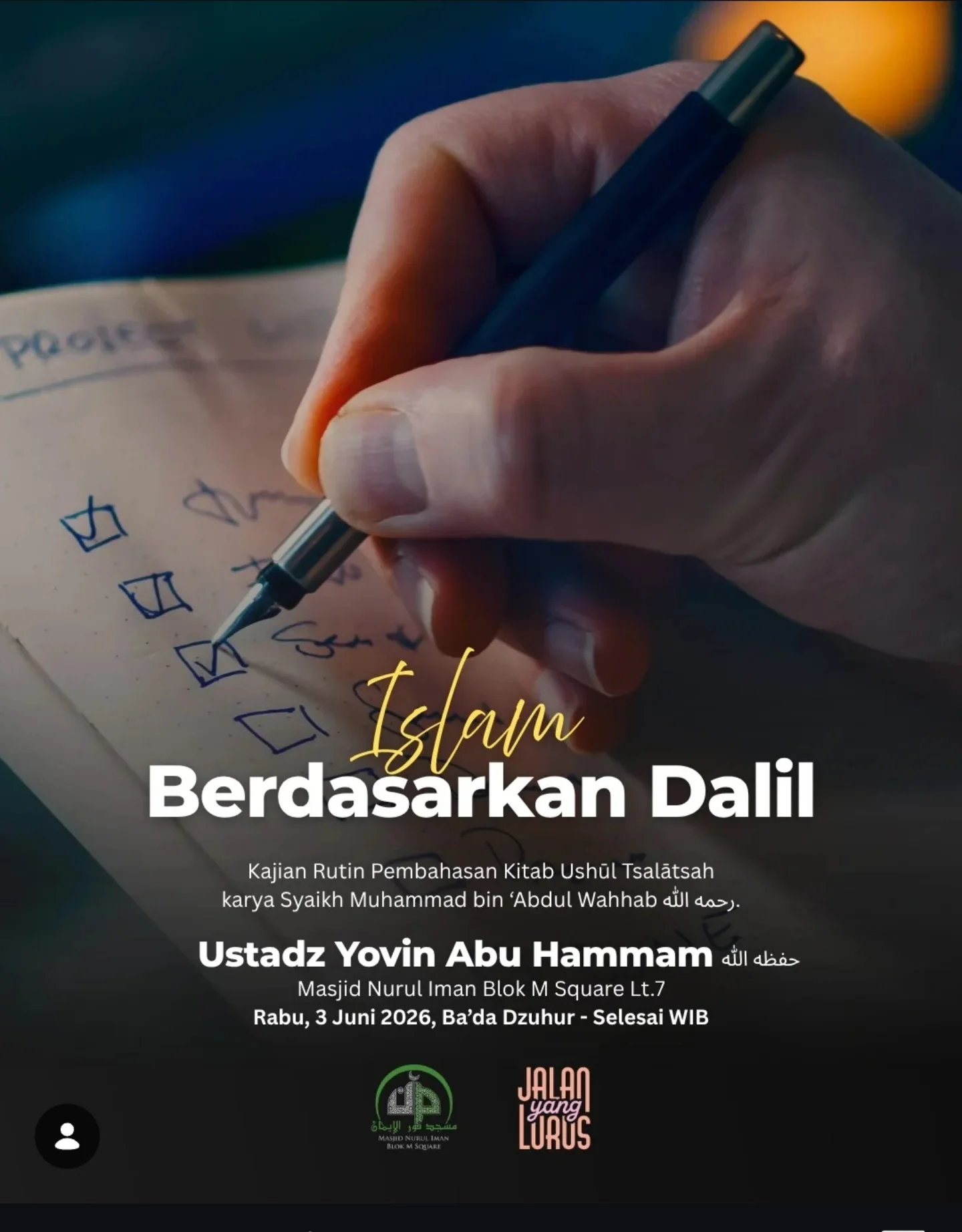 Islam Berdasarkan Dalil