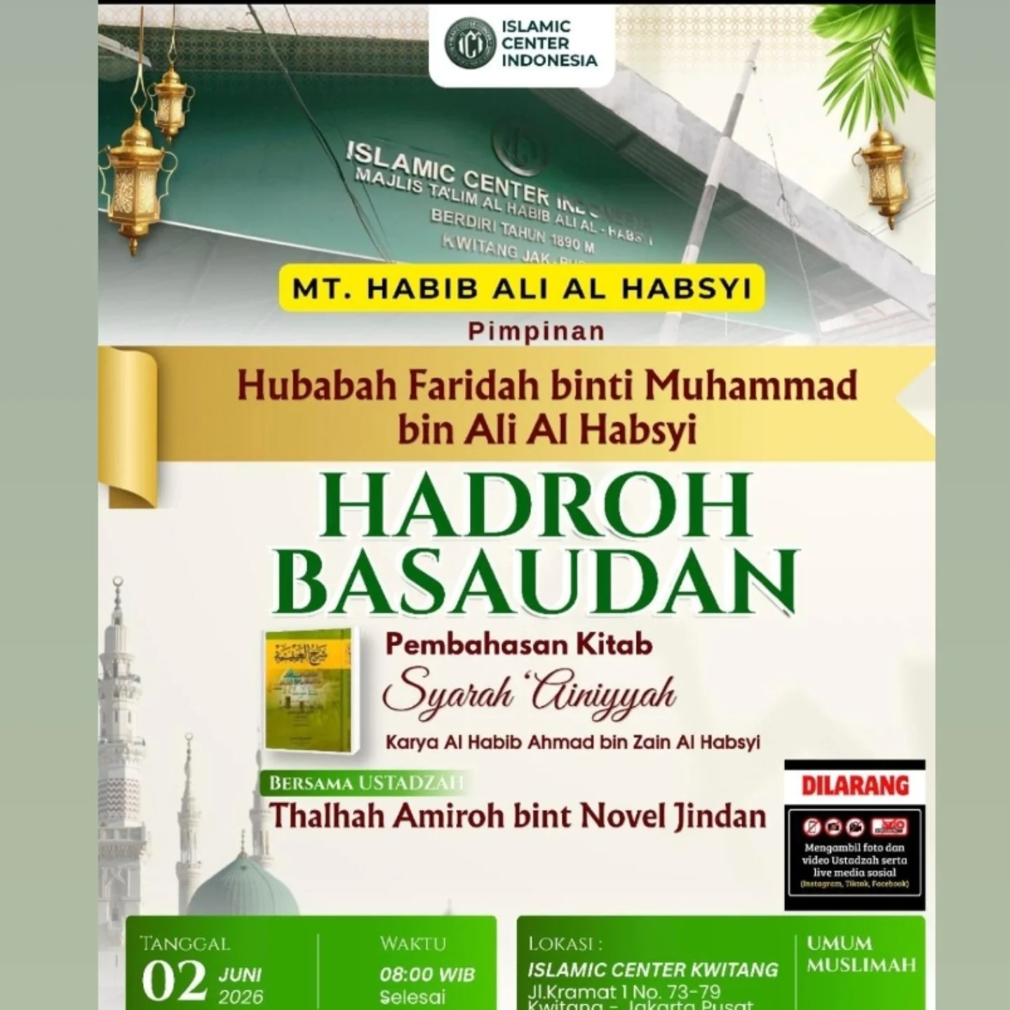 Pembahasan Kitab Syarah 'Ainiyyah