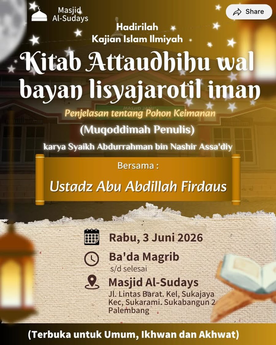 Kitab Attaudhibu wal bayan lisyajaroti iman