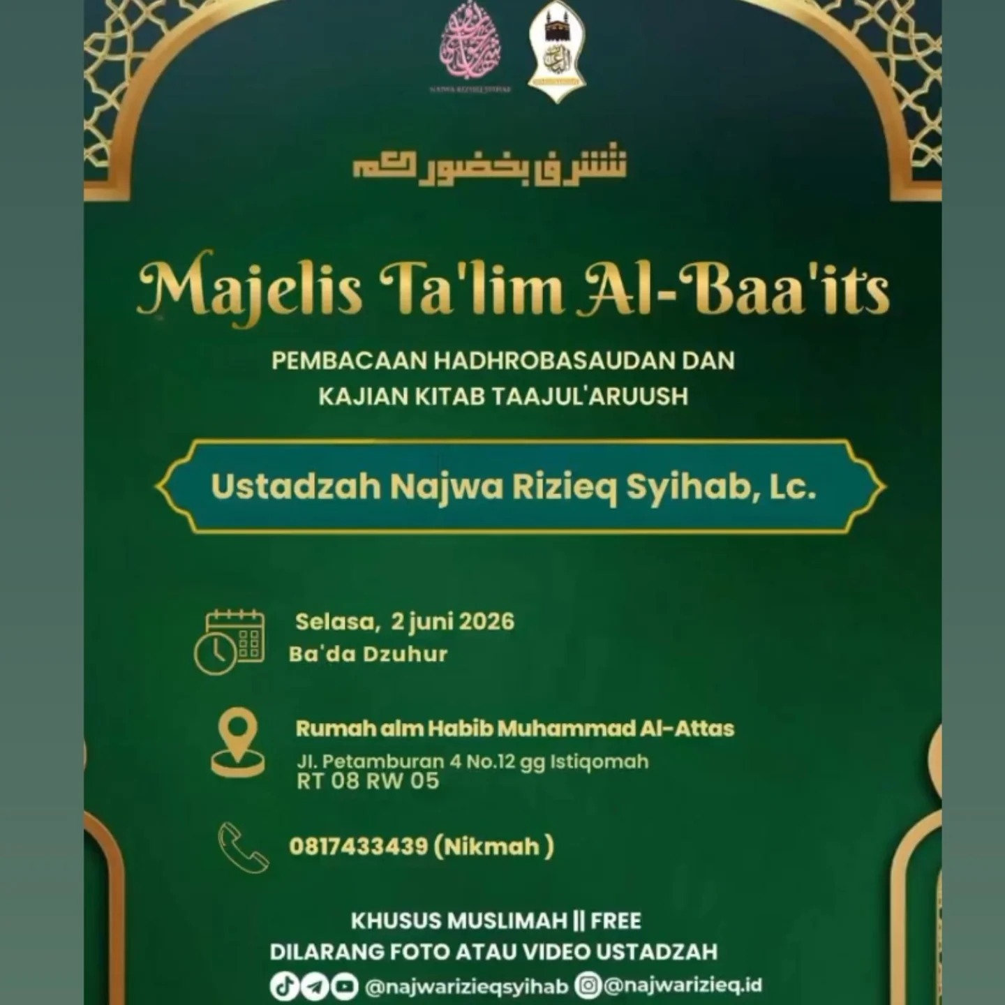 Majelis Ta'lim Al-Baa'its