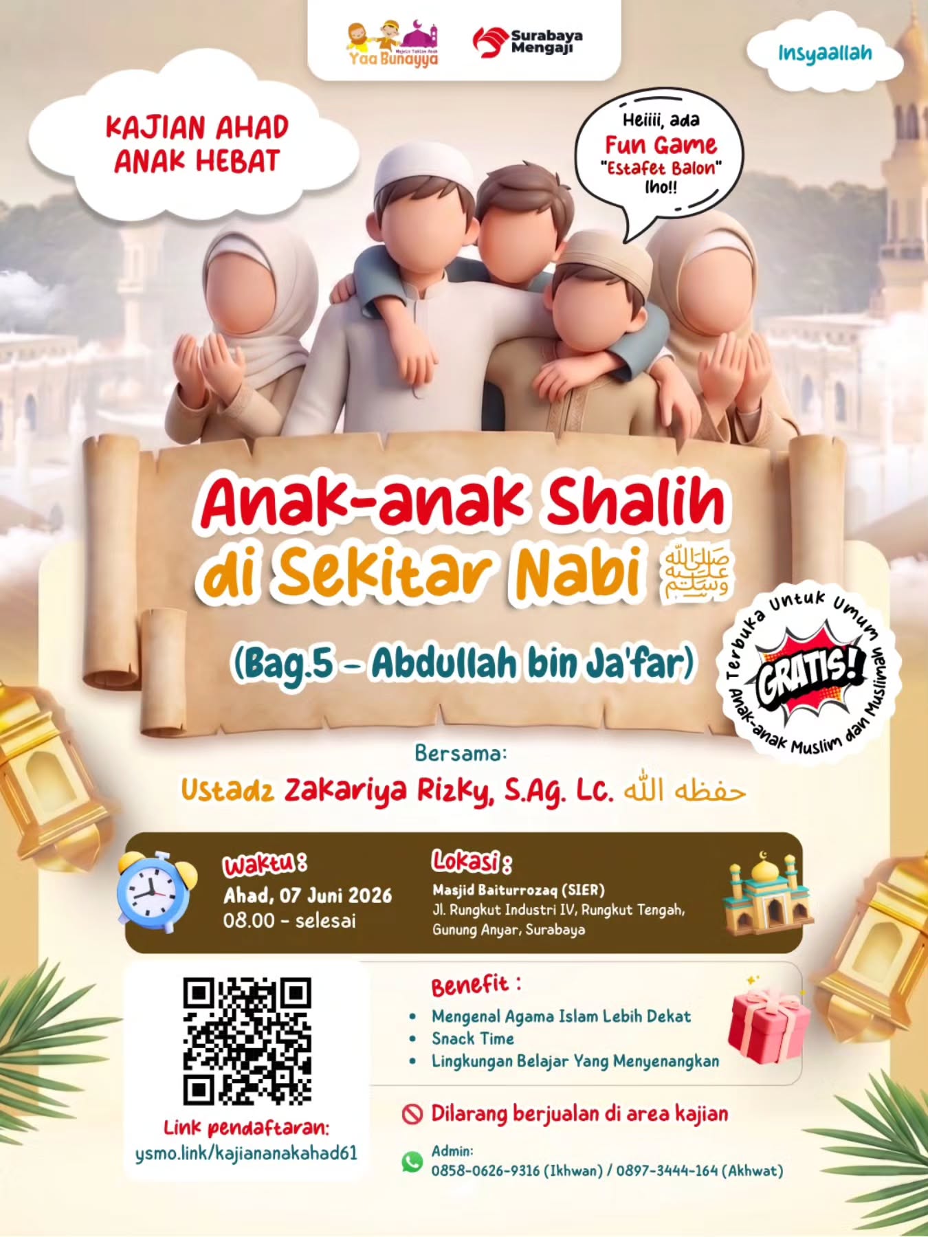 Anak-anak Shalih di Sekitar Nabi Bag.5 (Abdullah bin Ja'far)