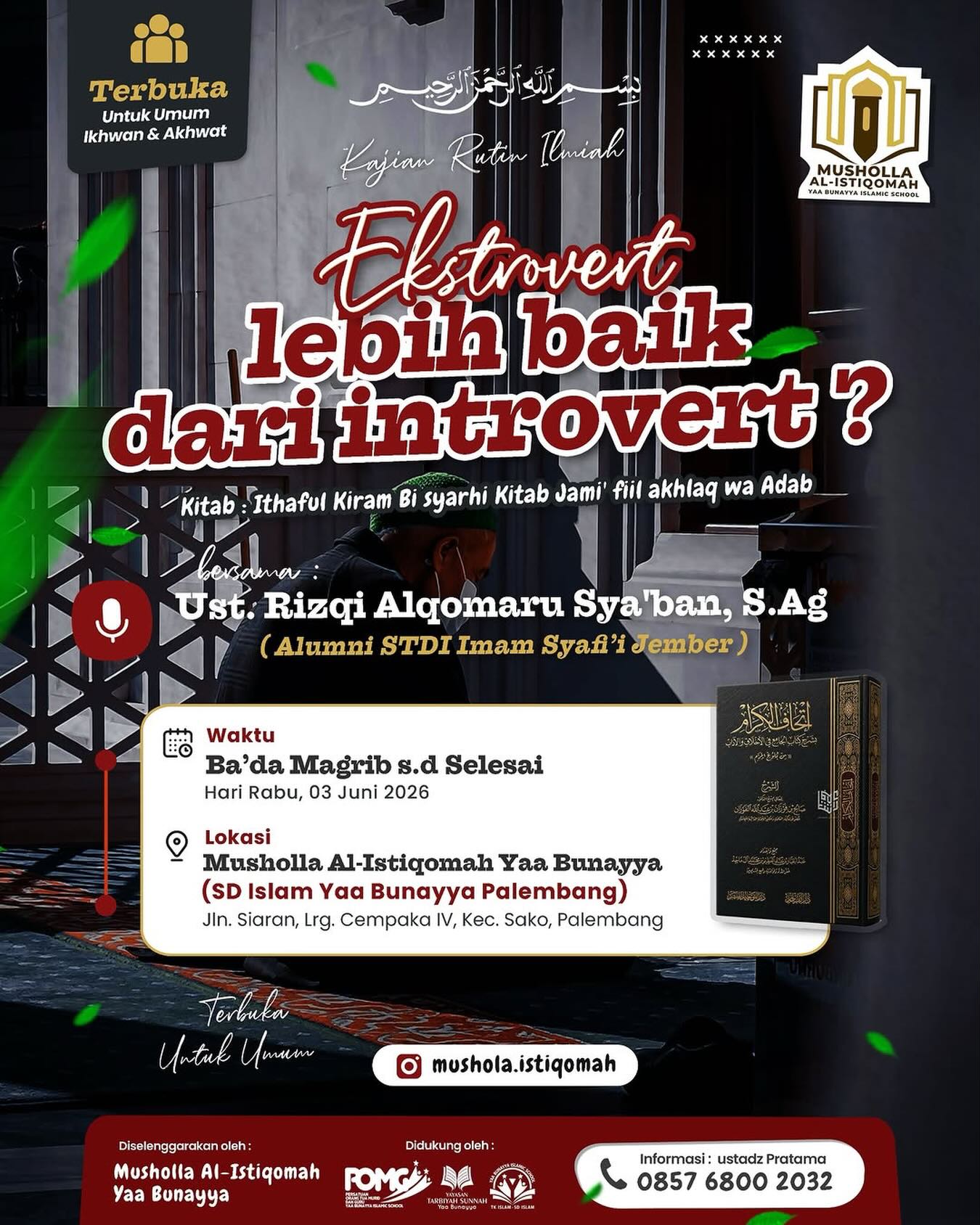 Ekstrovert lebih baik dari introvert?