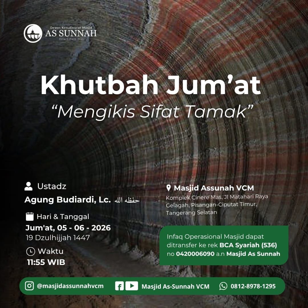 Mengikis Sifat Tamak