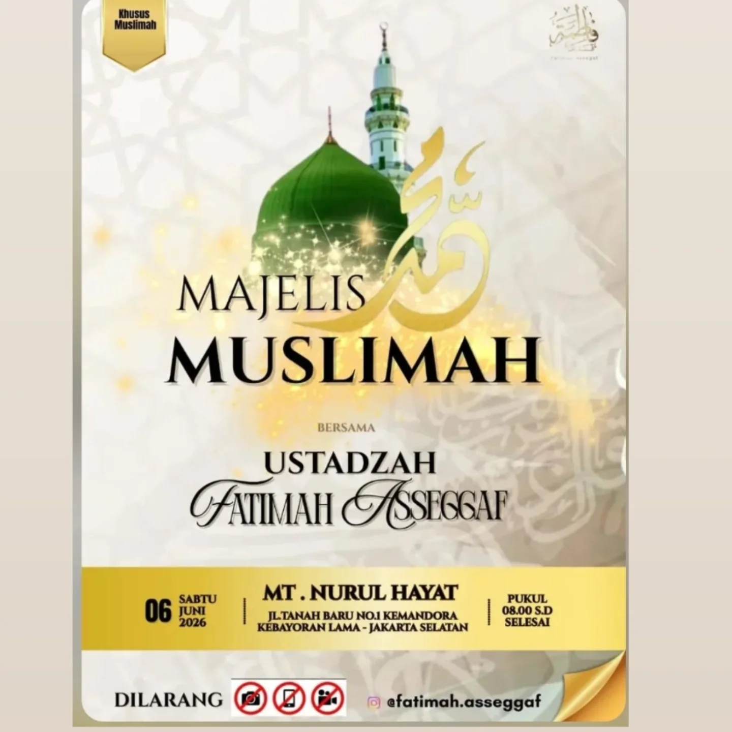 Majelis Muslimah