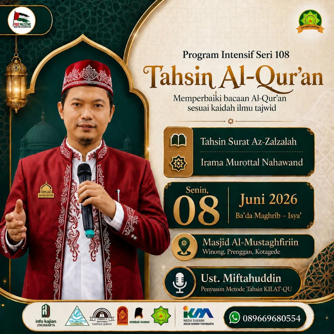 Program Intensif Seri 108: Tahsin Al-Qur'an