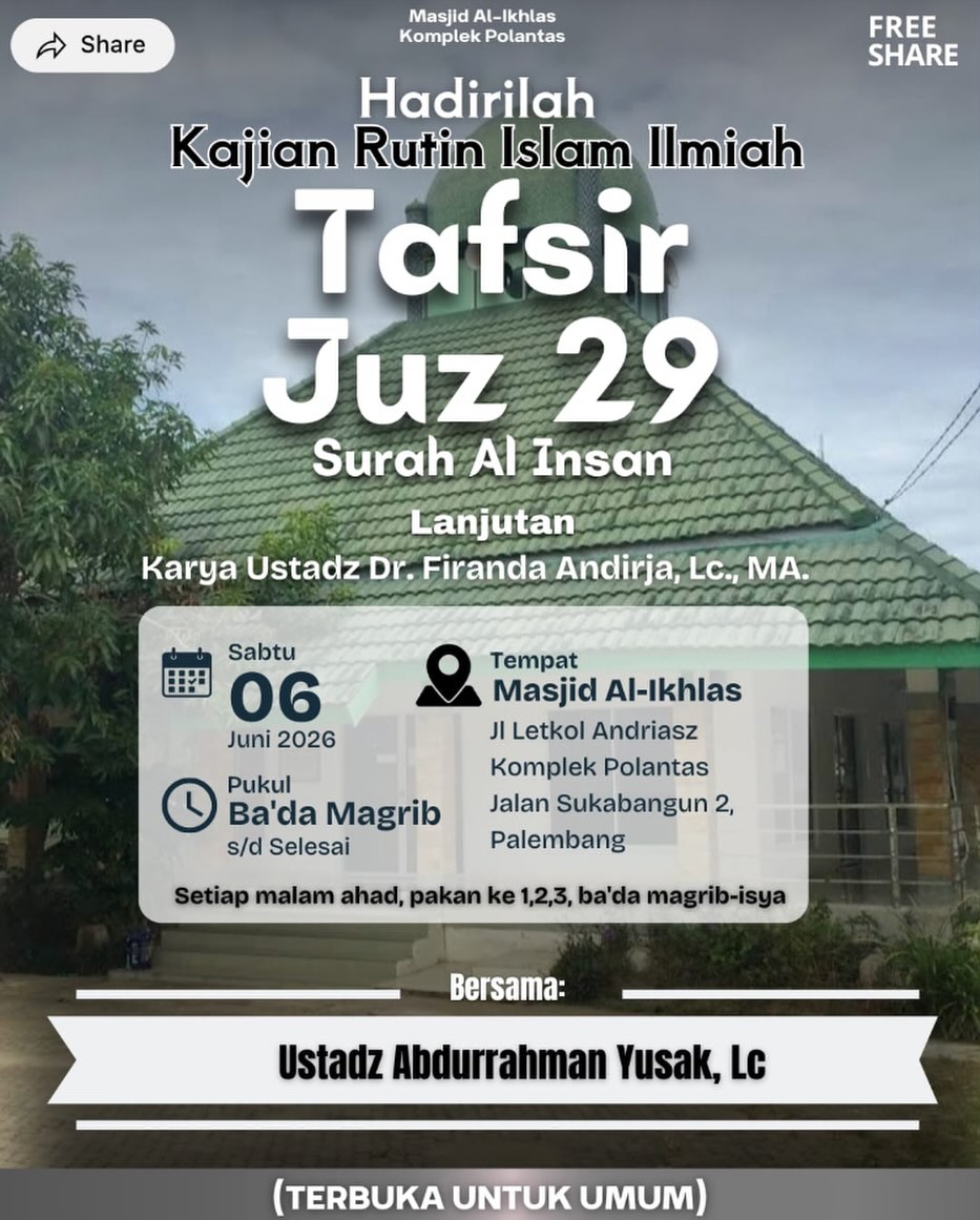 Tafsir Juz 29 Surah Al-Insan