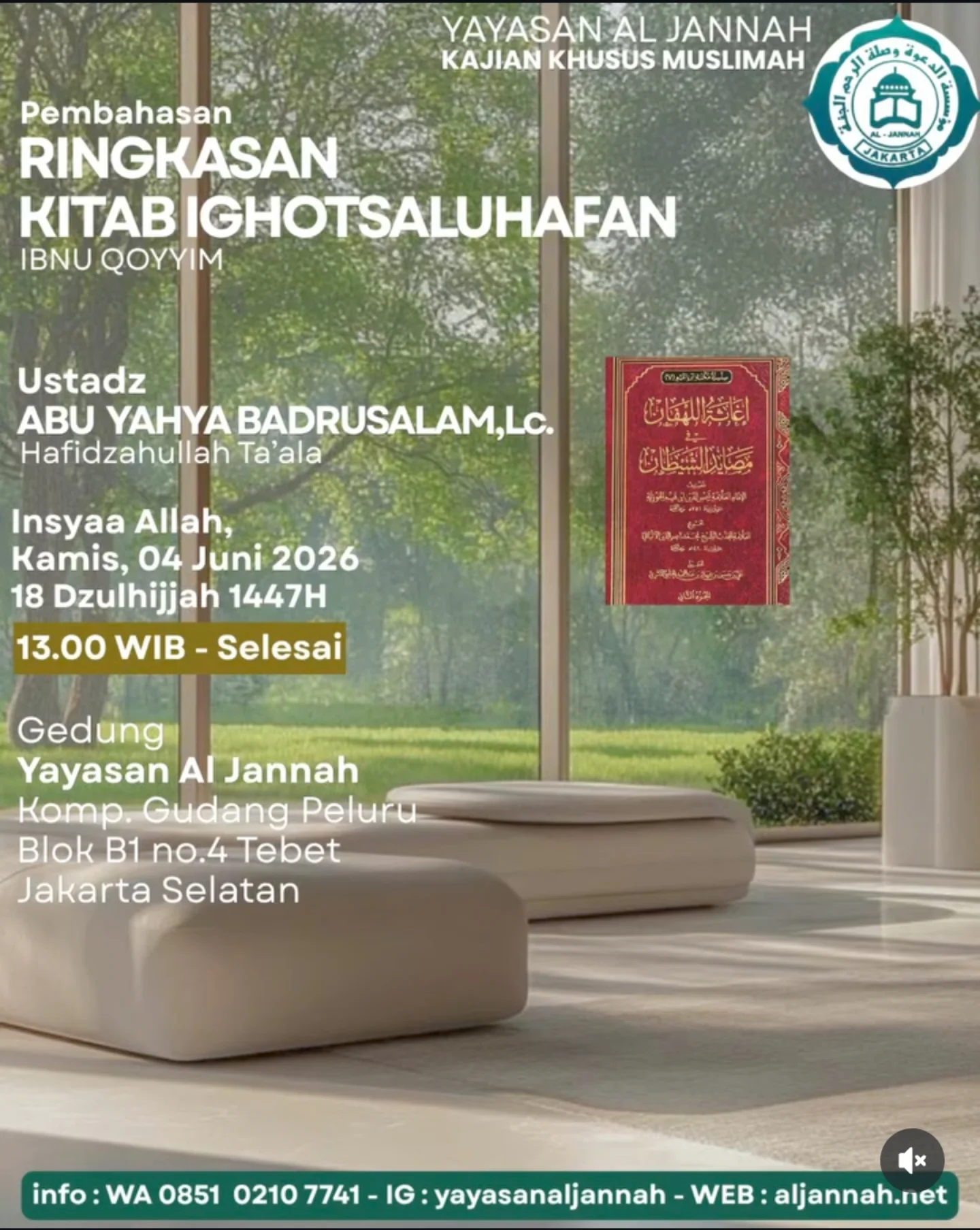 Pembahasan Ringkasan Kitab Ighotsaluhufan
