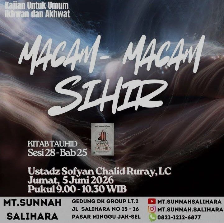 MACAM - MACAM SHIIR